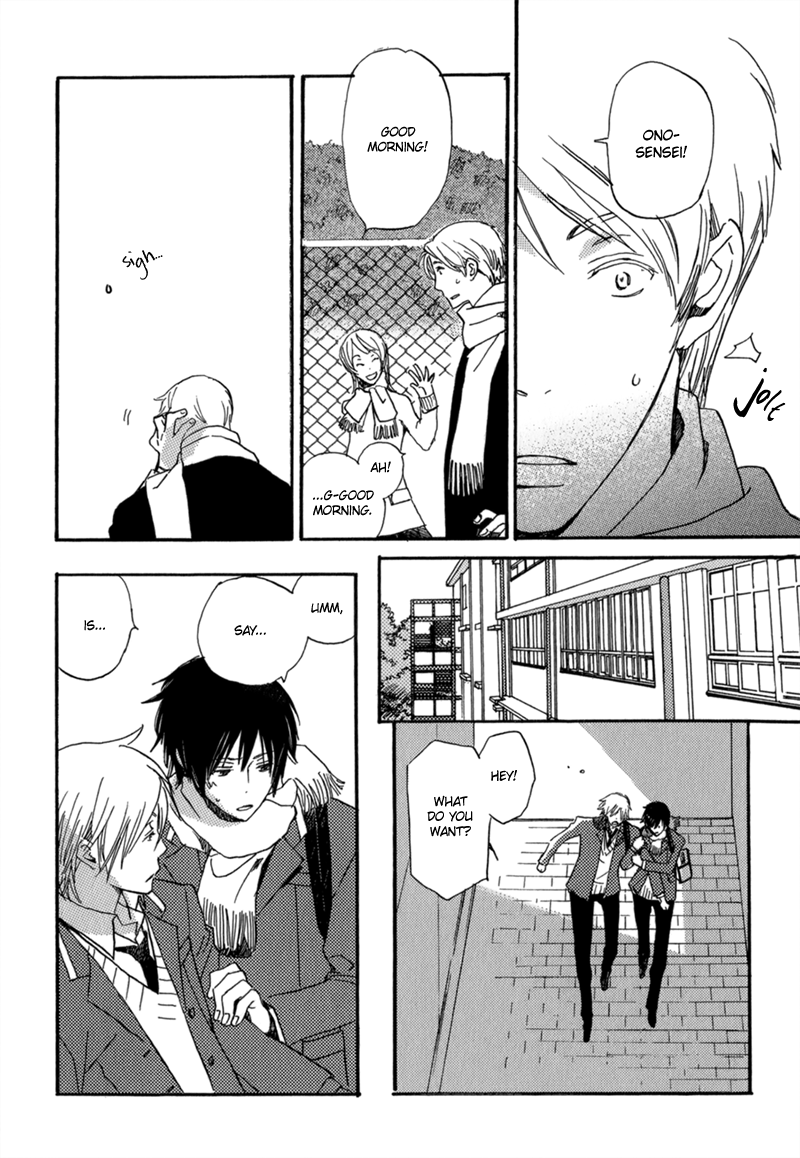 Saiyaku wa Boku o Suki Sugiru Vol. 1 Ch. 5 第4页
