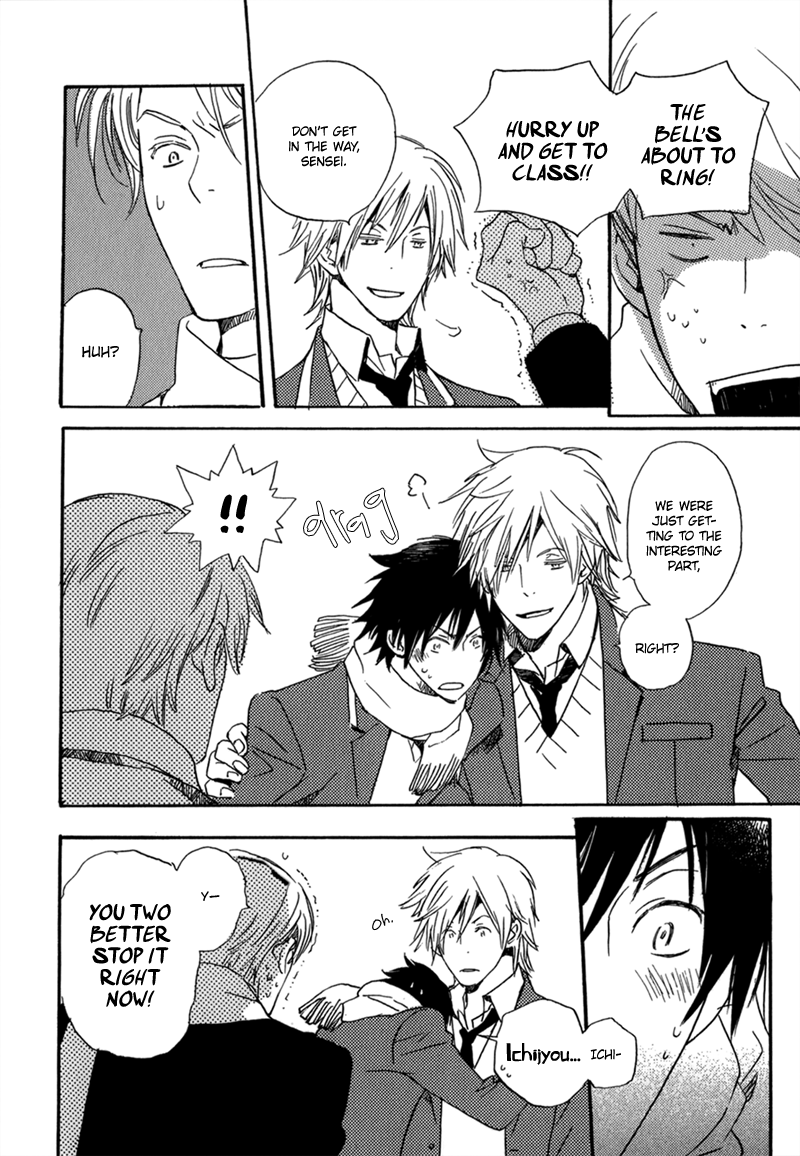 Saiyaku wa Boku o Suki Sugiru Vol. 1 Ch. 5 第8页