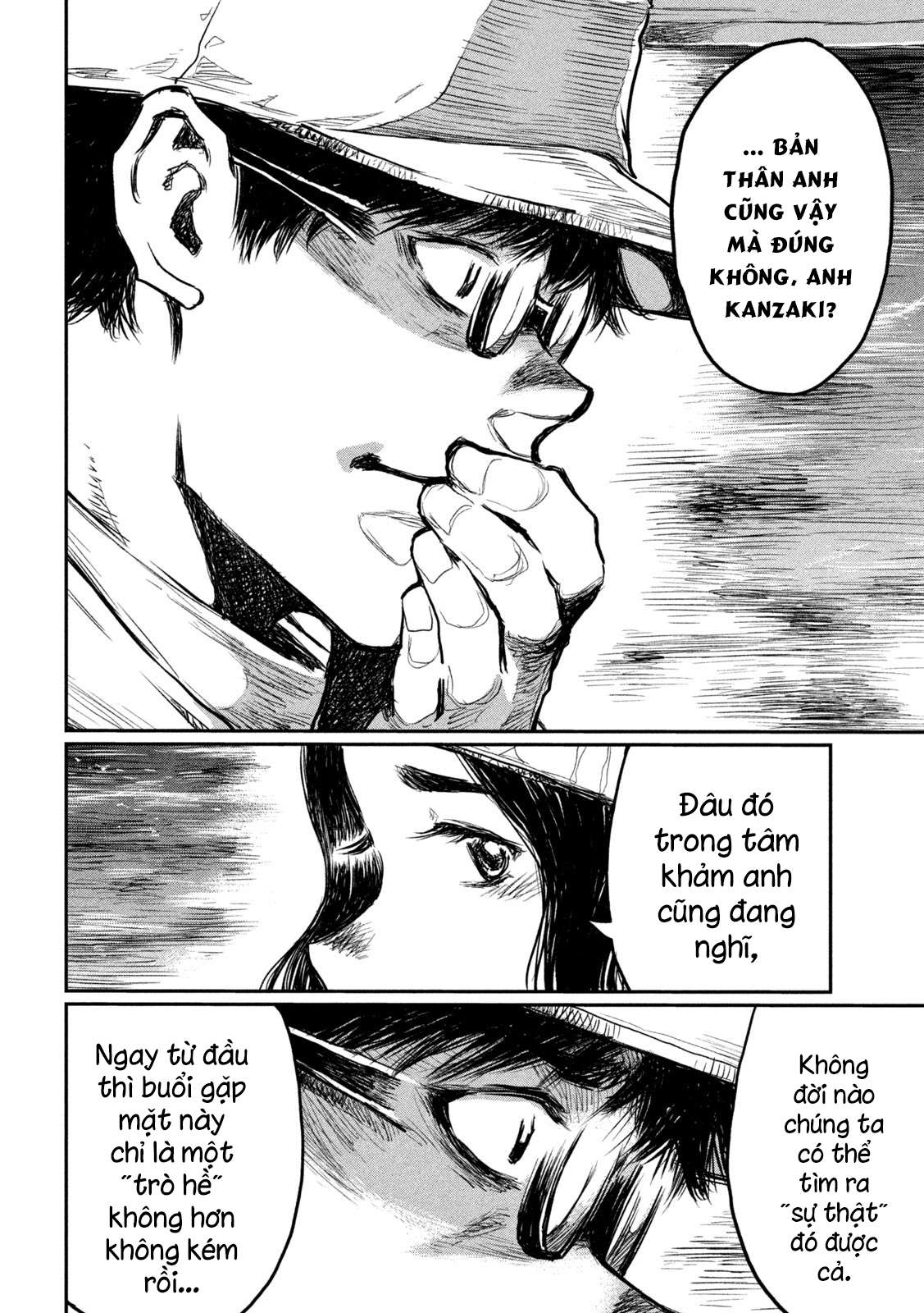 Kimi ga Kemono ni Naru Mae ni Crash 第15页