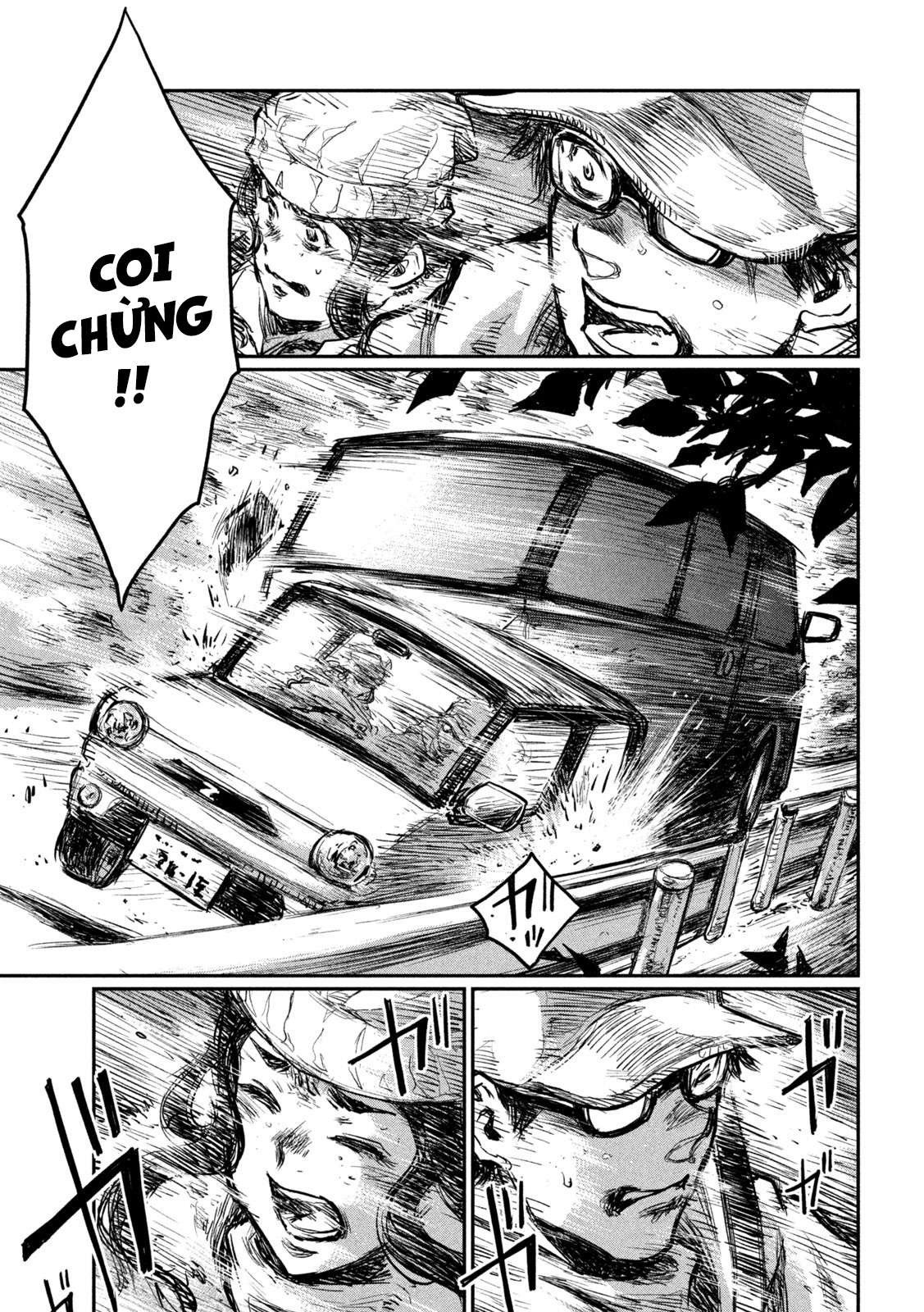 Kimi ga Kemono ni Naru Mae ni Crash 第18页