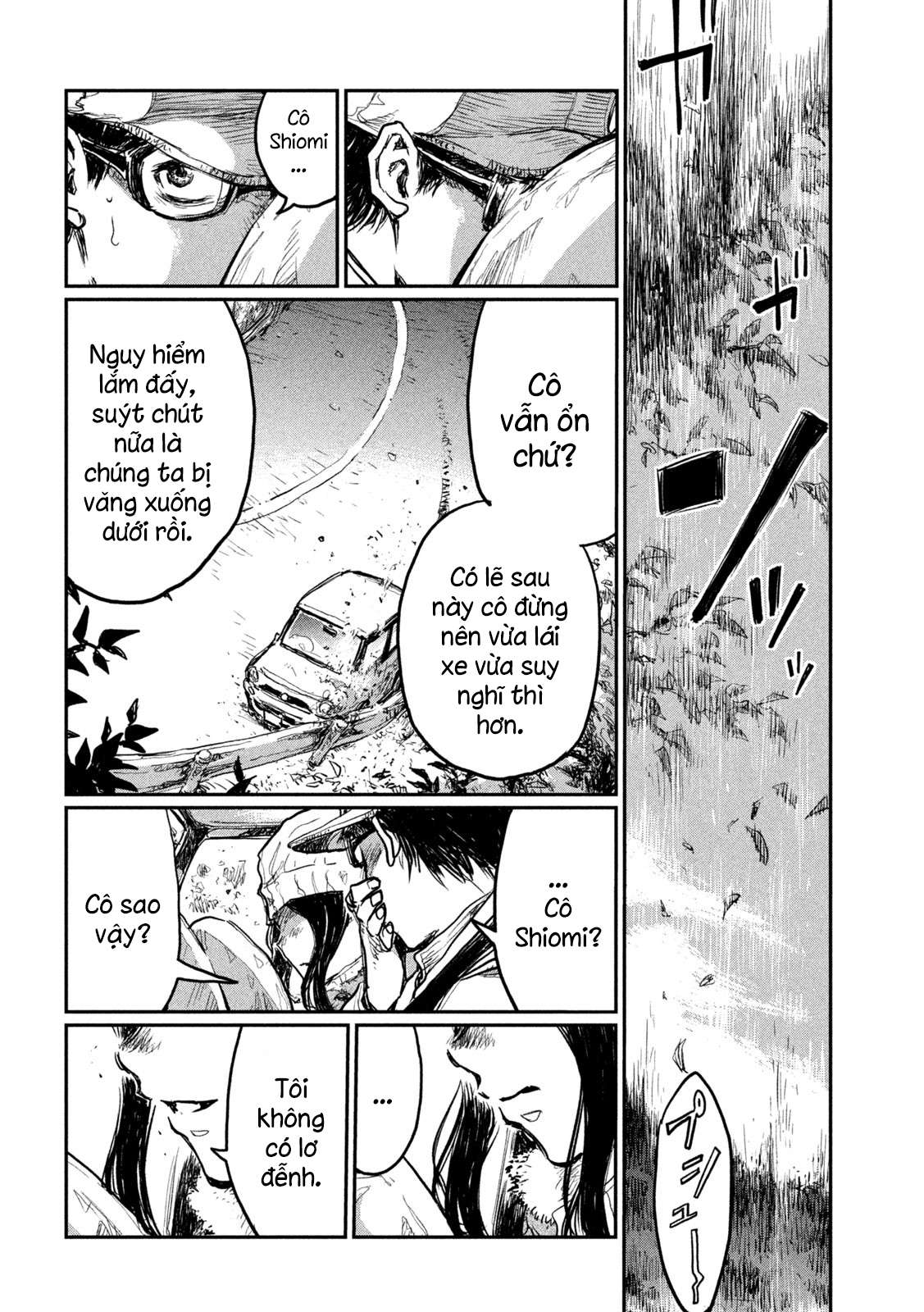 Kimi ga Kemono ni Naru Mae ni Crash 第19页