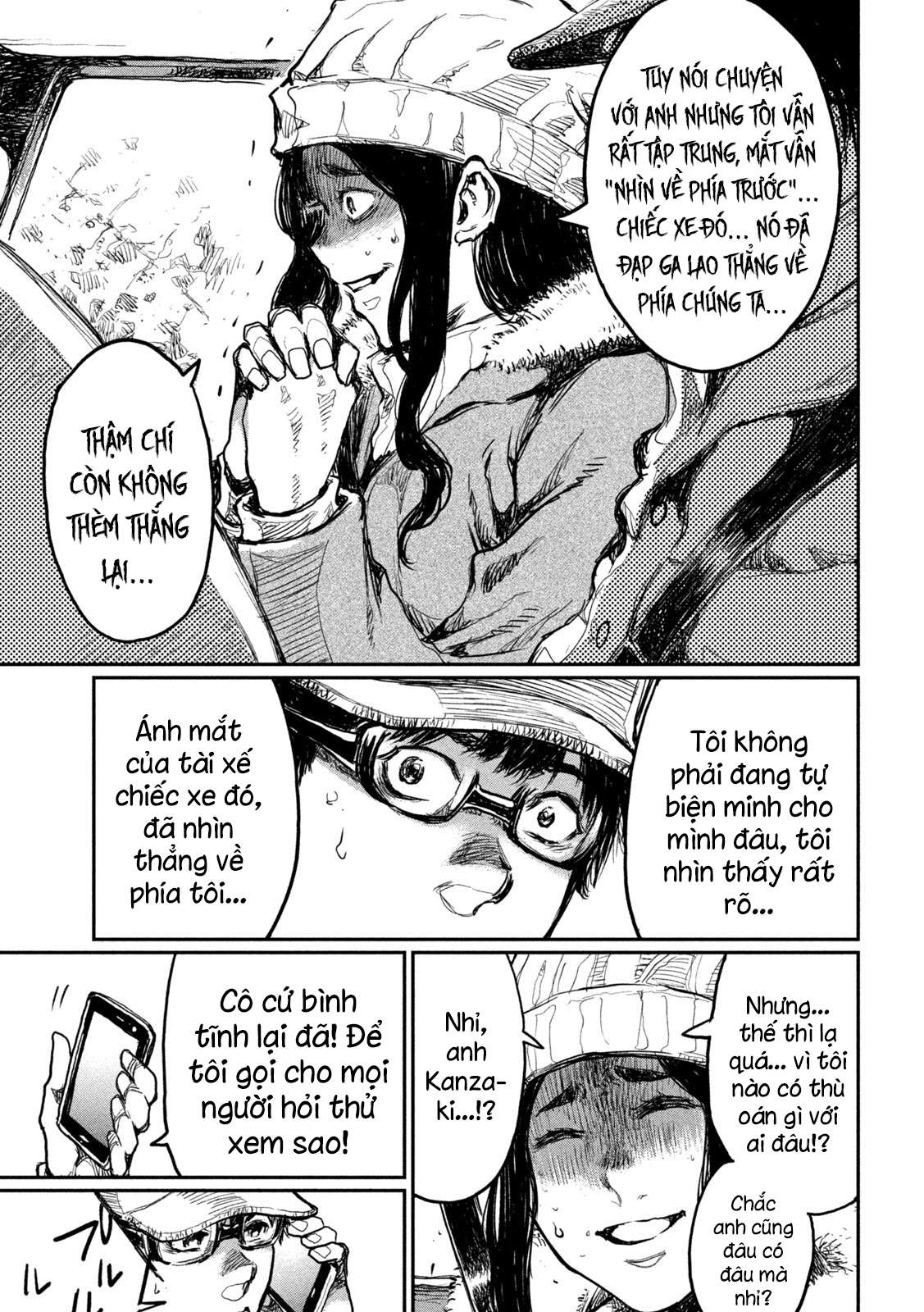 Kimi ga Kemono ni Naru Mae ni Crash 第20页