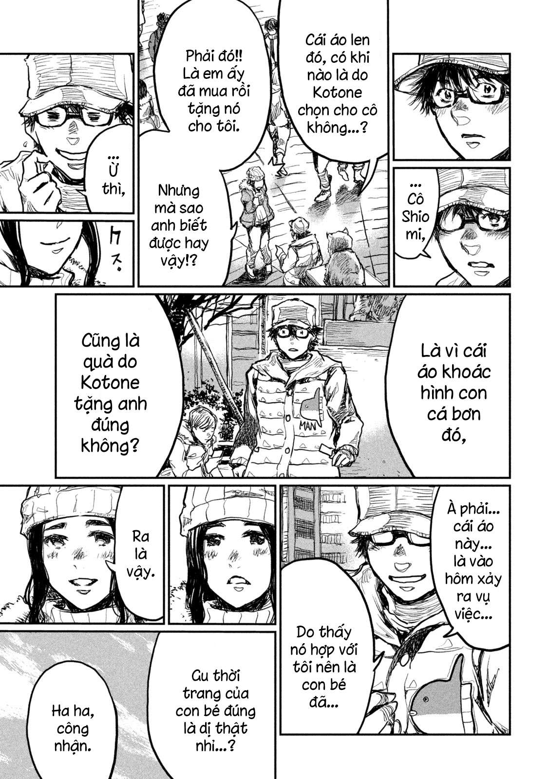 Kimi ga Kemono ni Naru Mae ni Crash 第4页