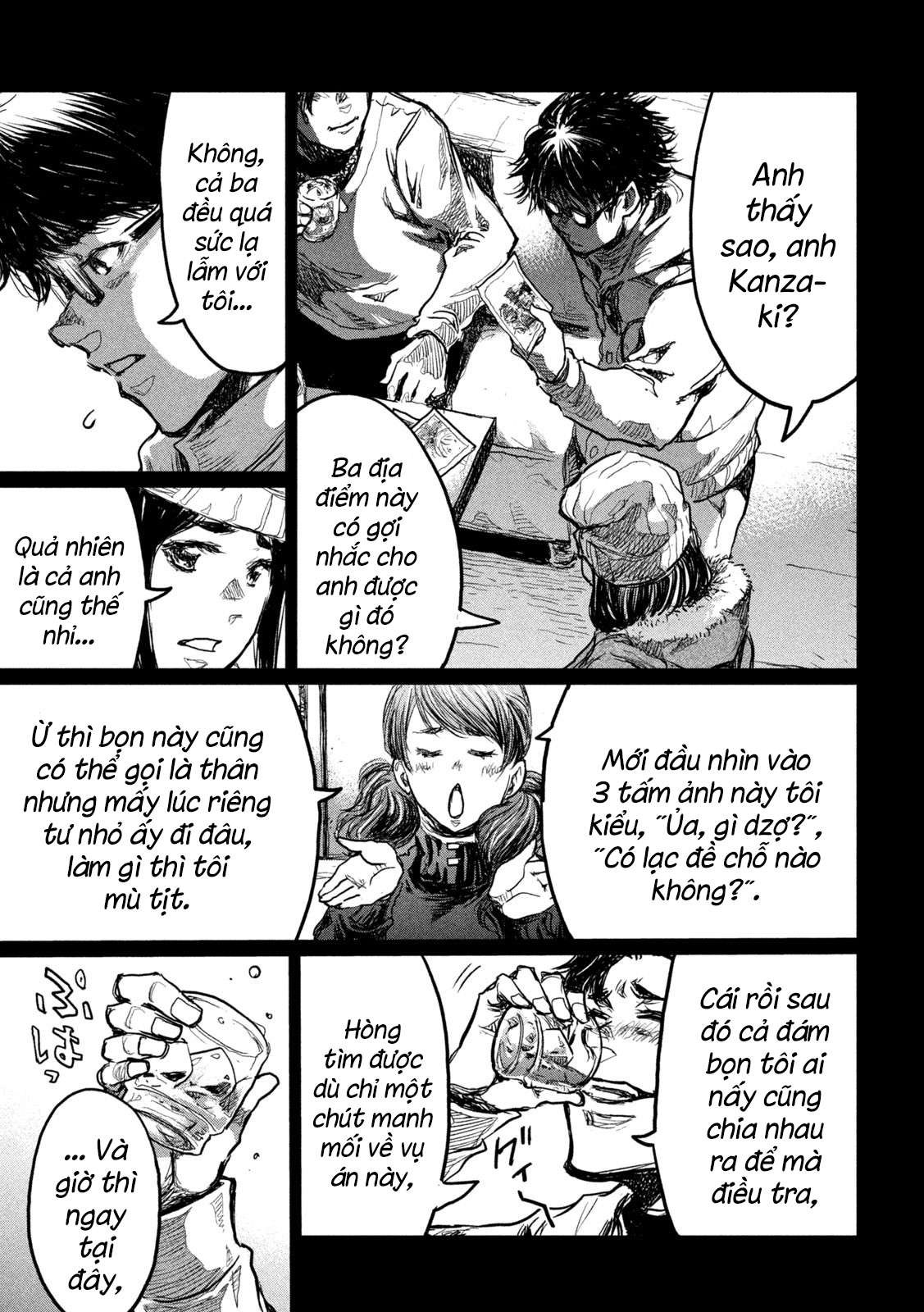 Kimi ga Kemono ni Naru Mae ni Crash 第10页