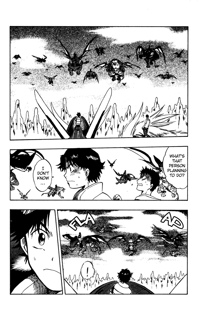 Dragon Drive Another World 第35页