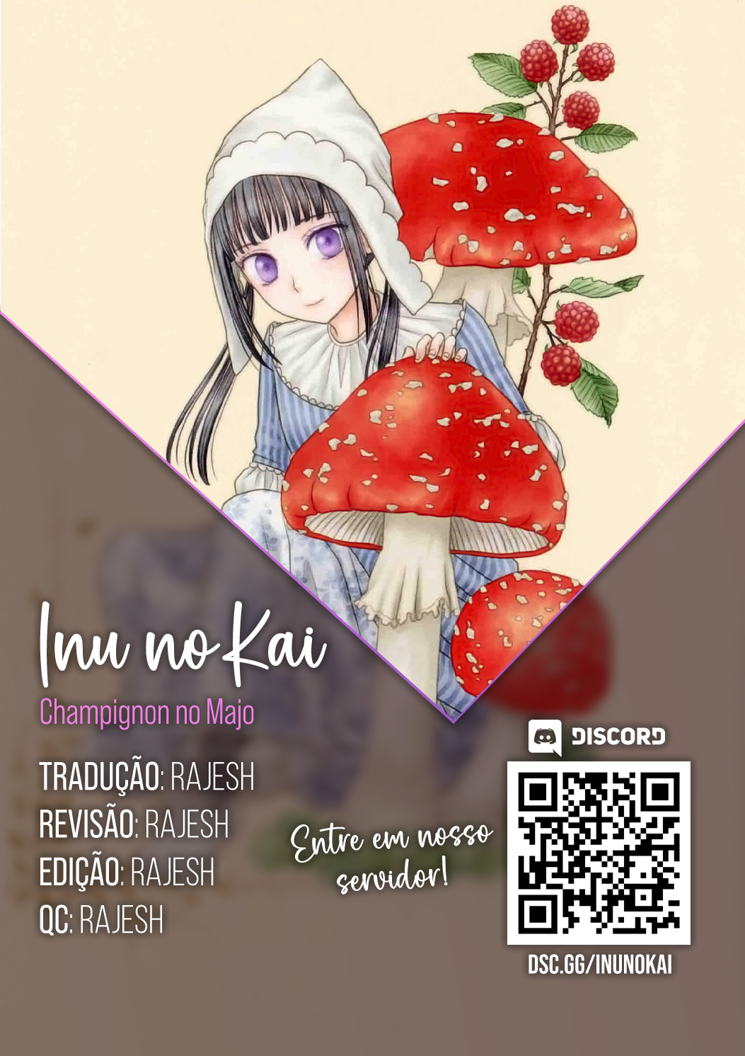 Champignon no Majo Luna, A Bruxa Sombria 第1页