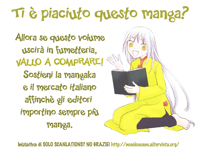 Ryou 第1页