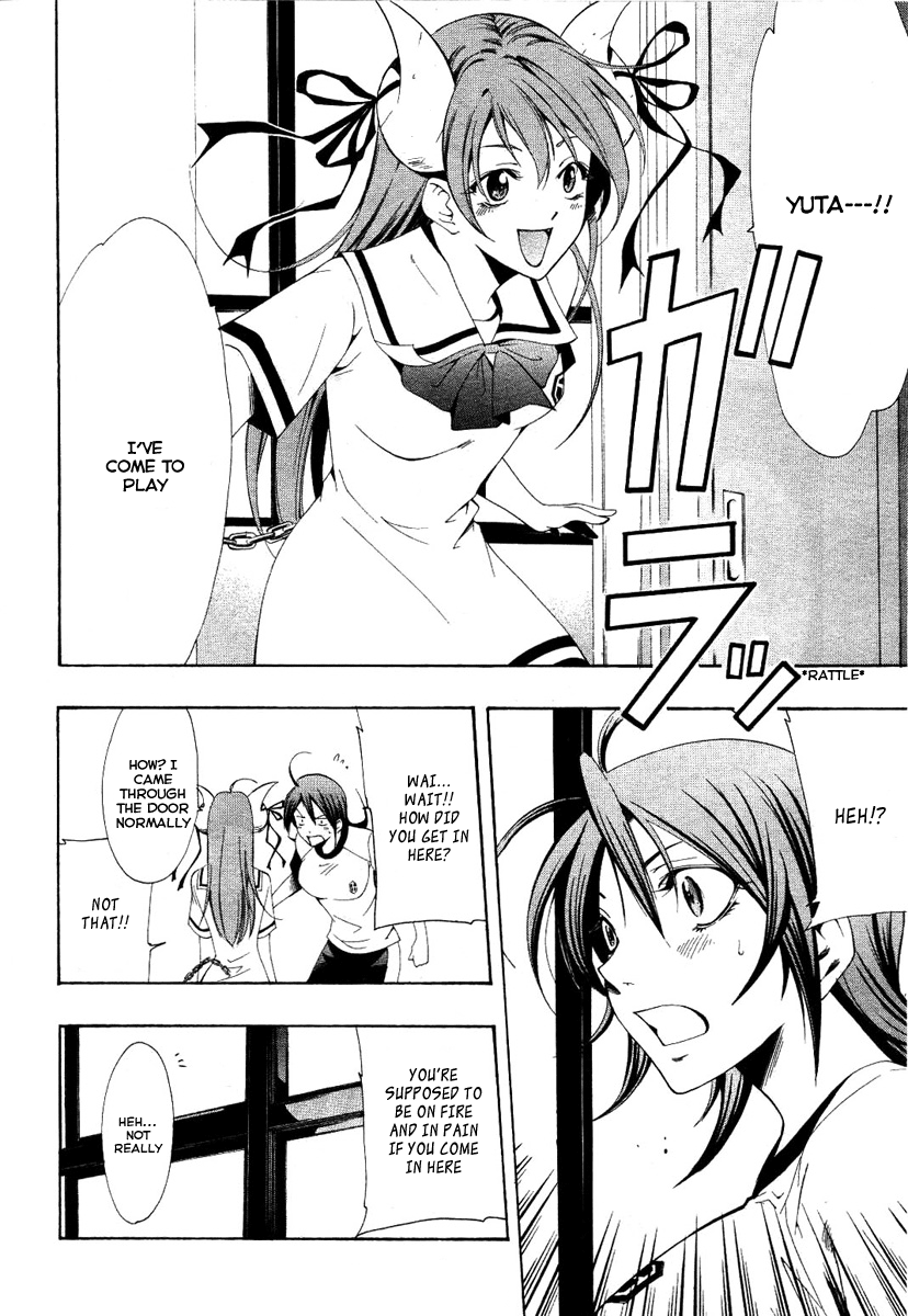 Princess Lucia Vol. 1 Ch. 2 第17页