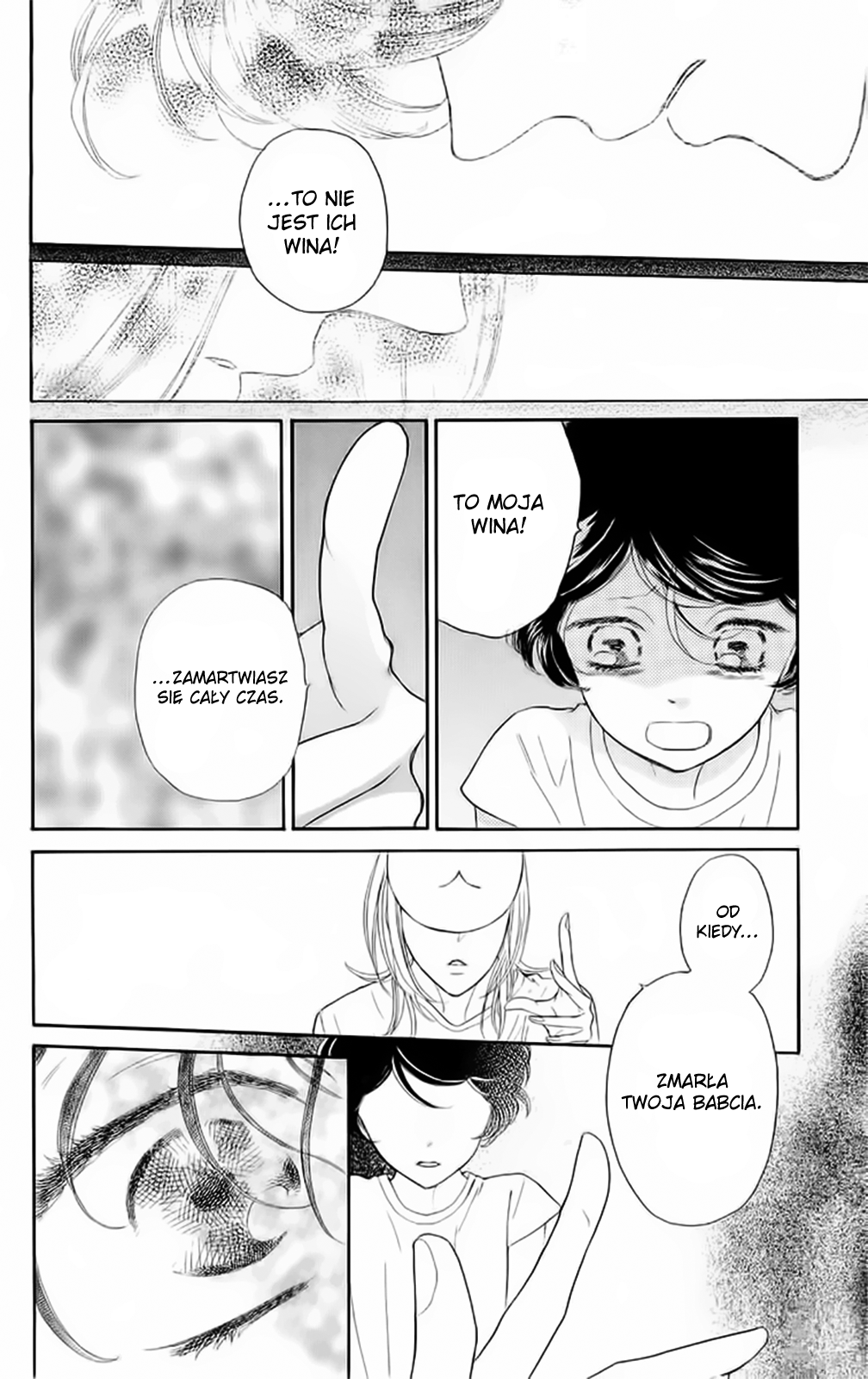 Issho ni Neyou yo Rozdział 3 第11页