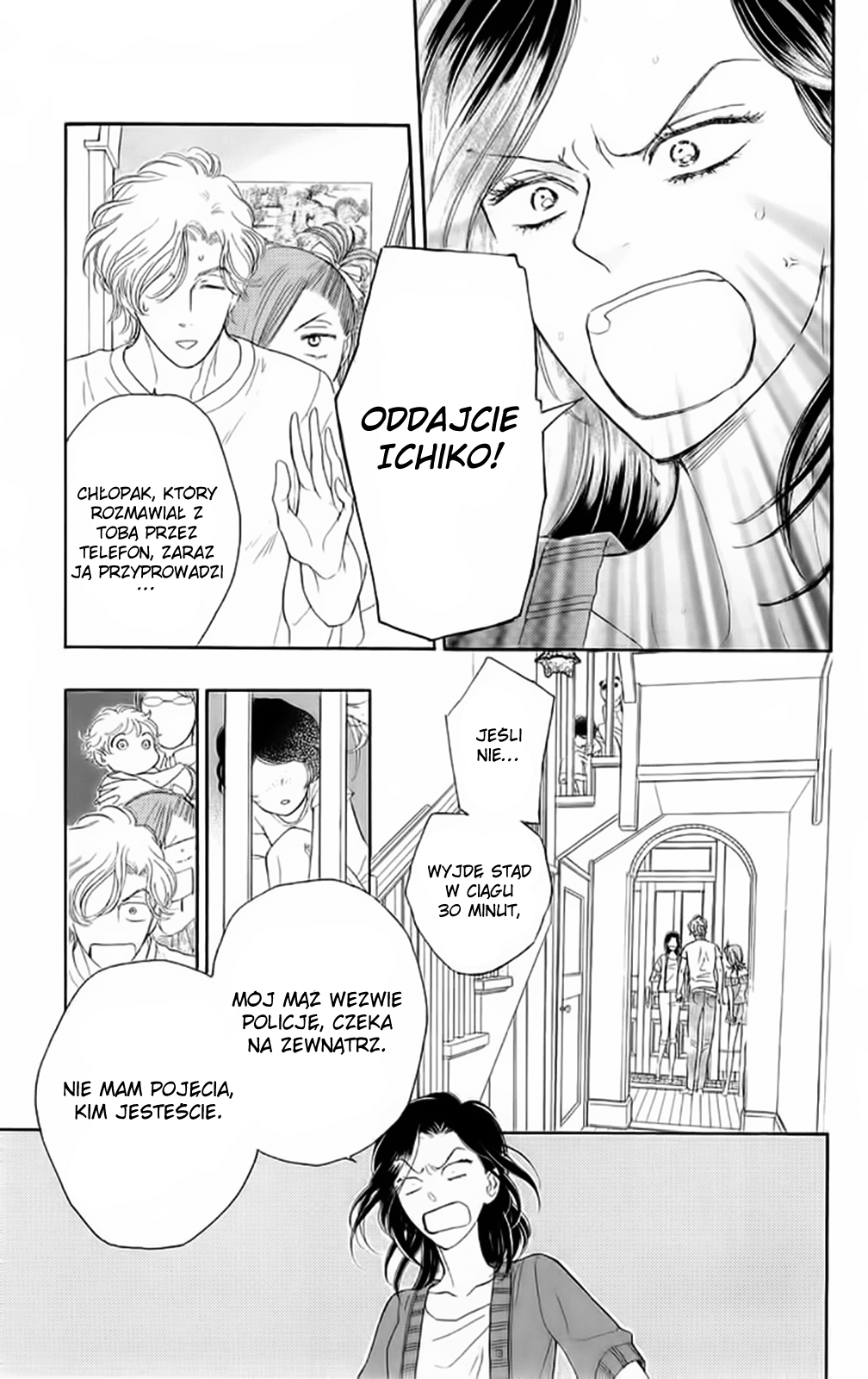 Issho ni Neyou yo Rozdział 3 第14页