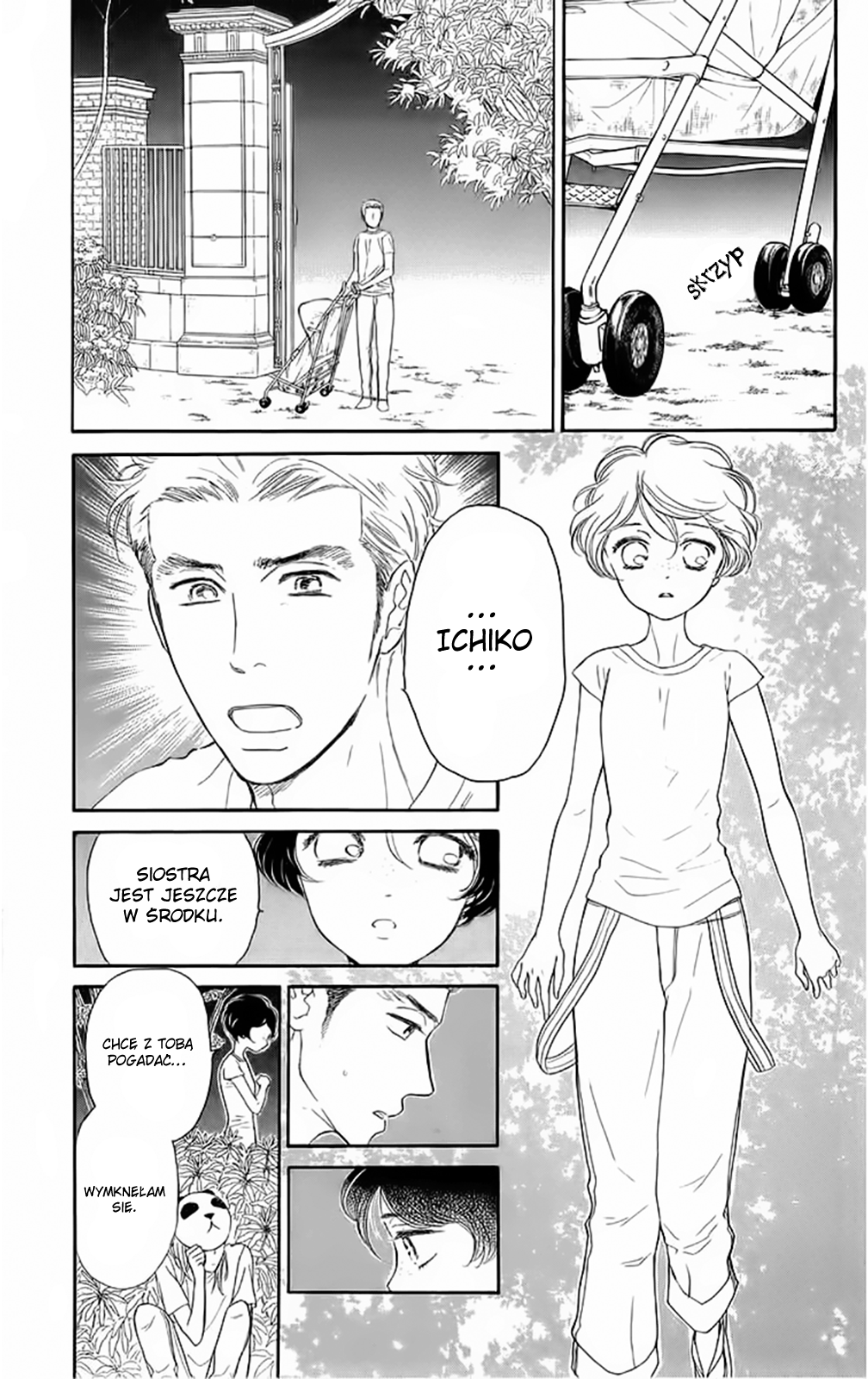 Issho ni Neyou yo Rozdział 3 第16页