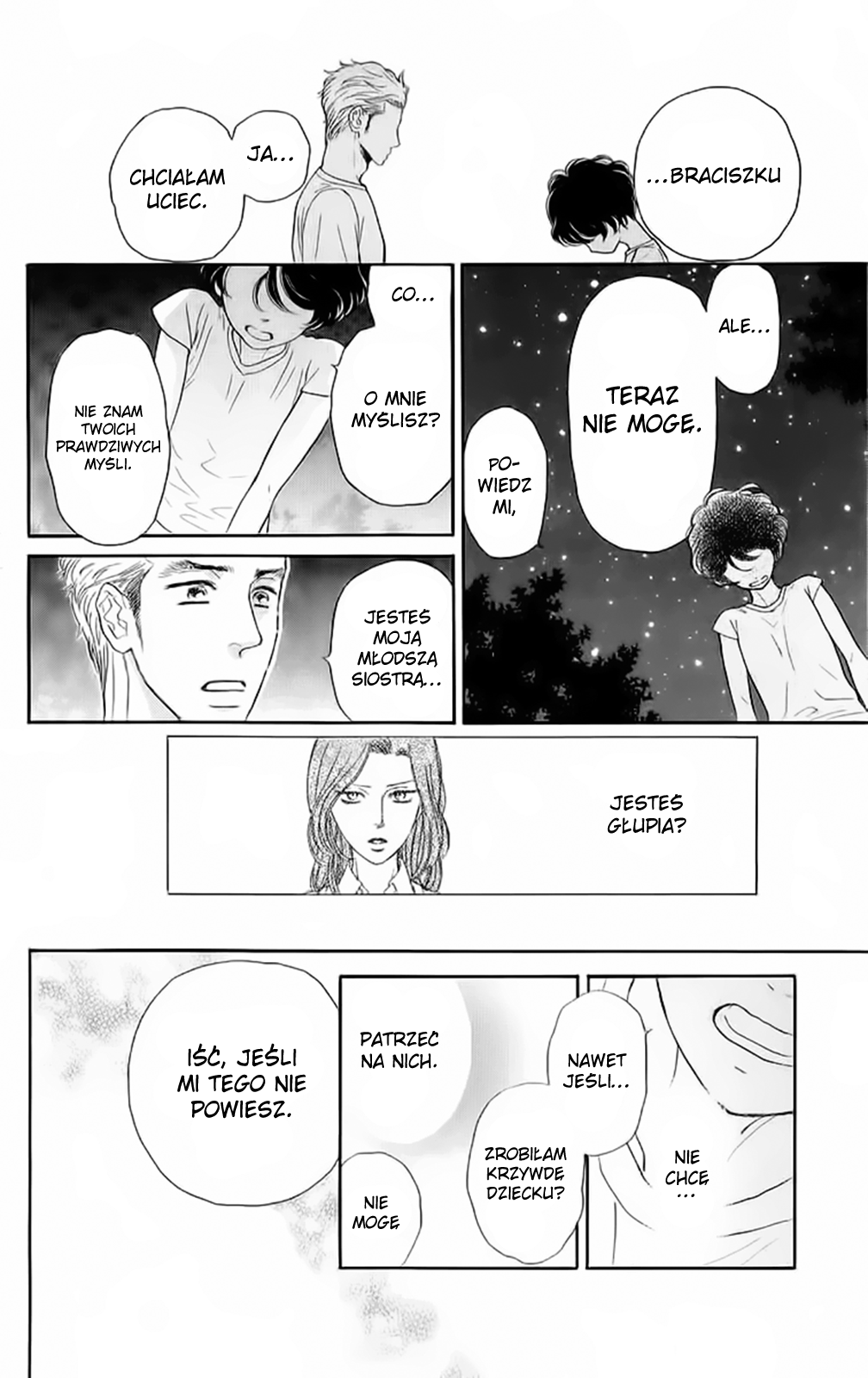 Issho ni Neyou yo Rozdział 3 第17页
