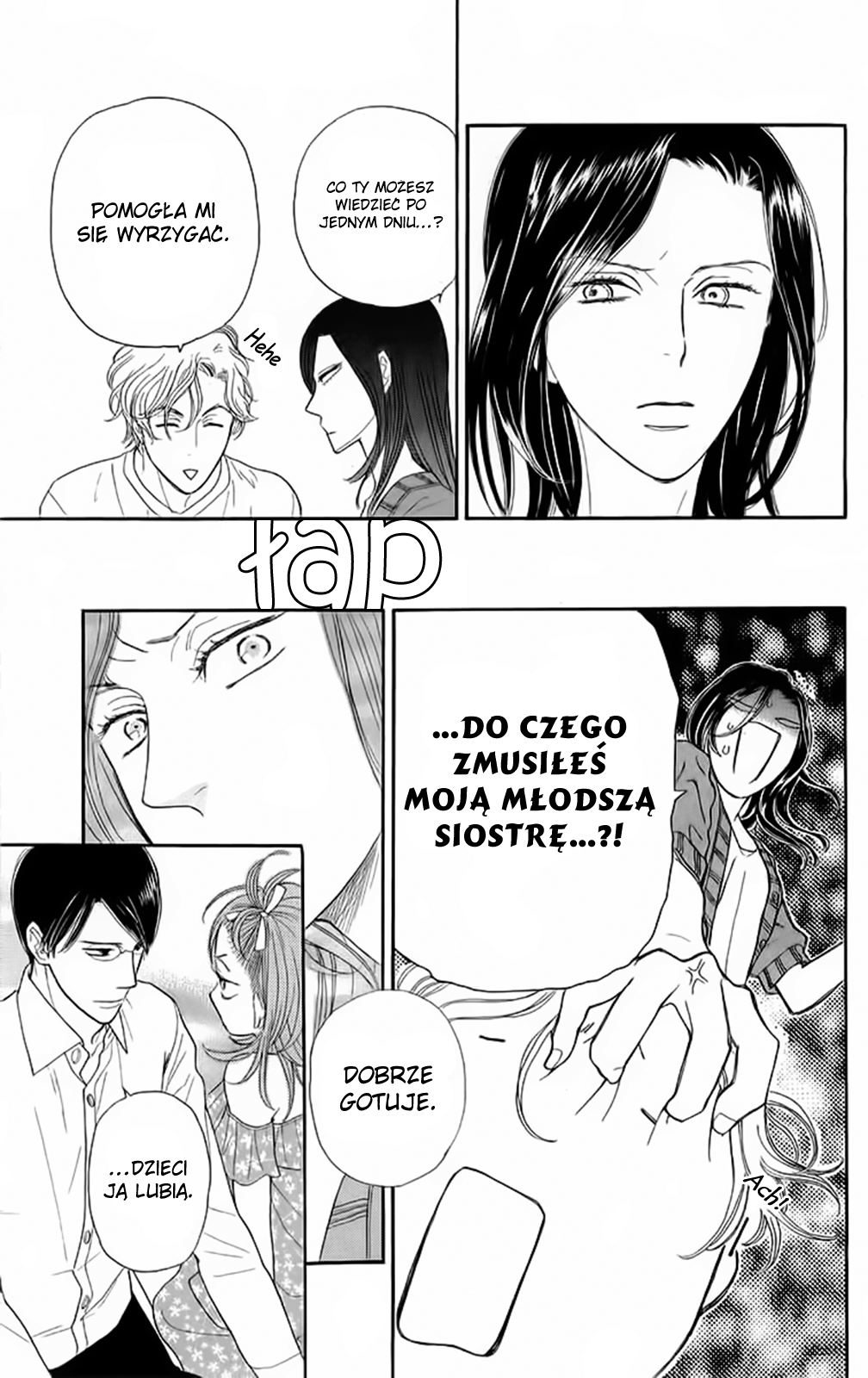 Issho ni Neyou yo Rozdział 3 第20页