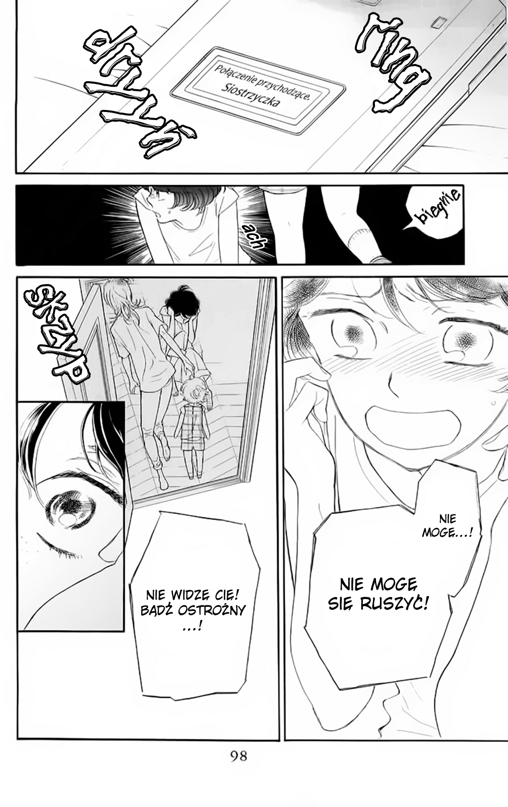 Issho ni Neyou yo Rozdział 3 第3页