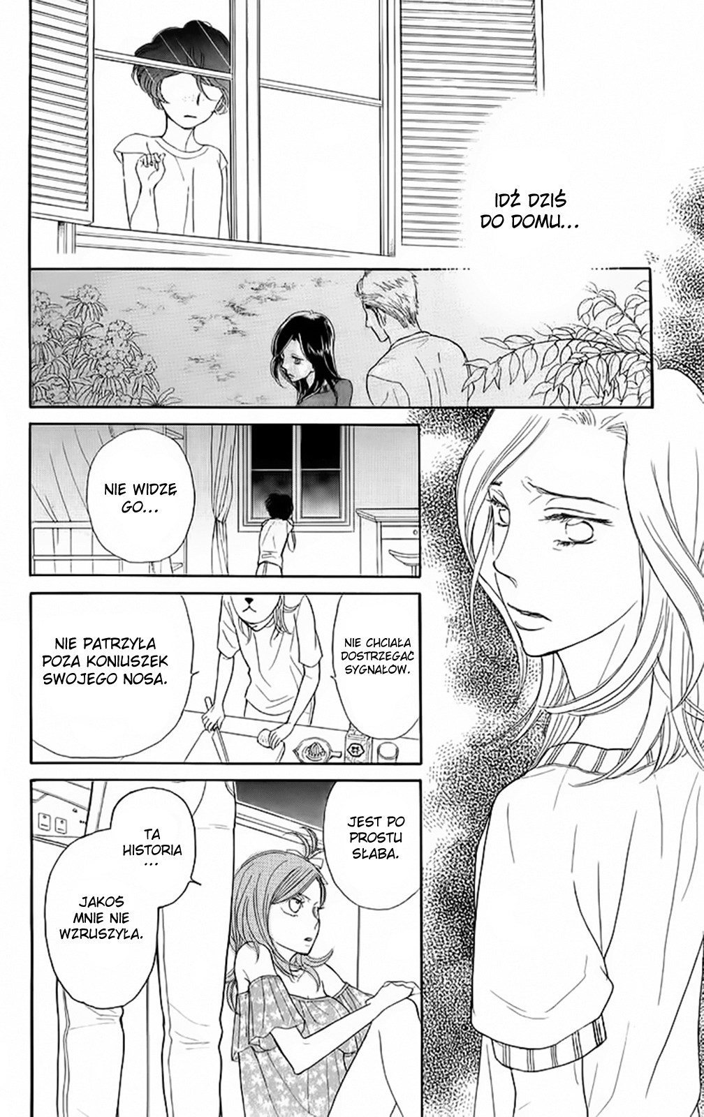 Issho ni Neyou yo Rozdział 3 第23页
