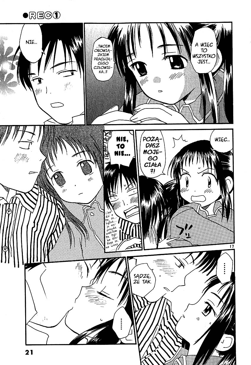 •REC Vol. 1 Ch. 1 第26页