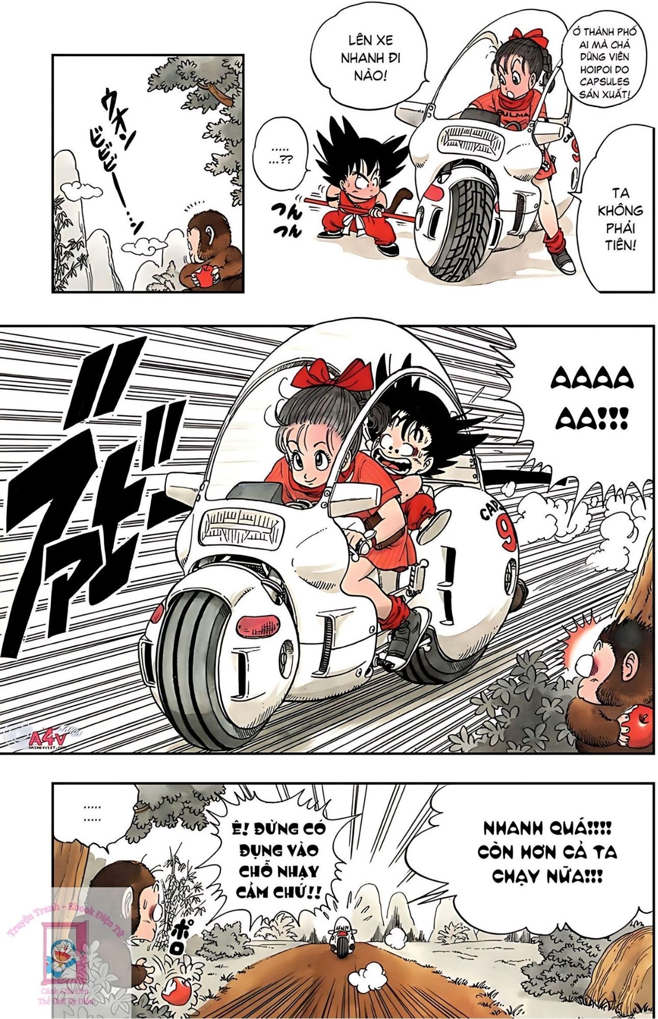 Dragon Ball Buruma và Son Goku 第26页