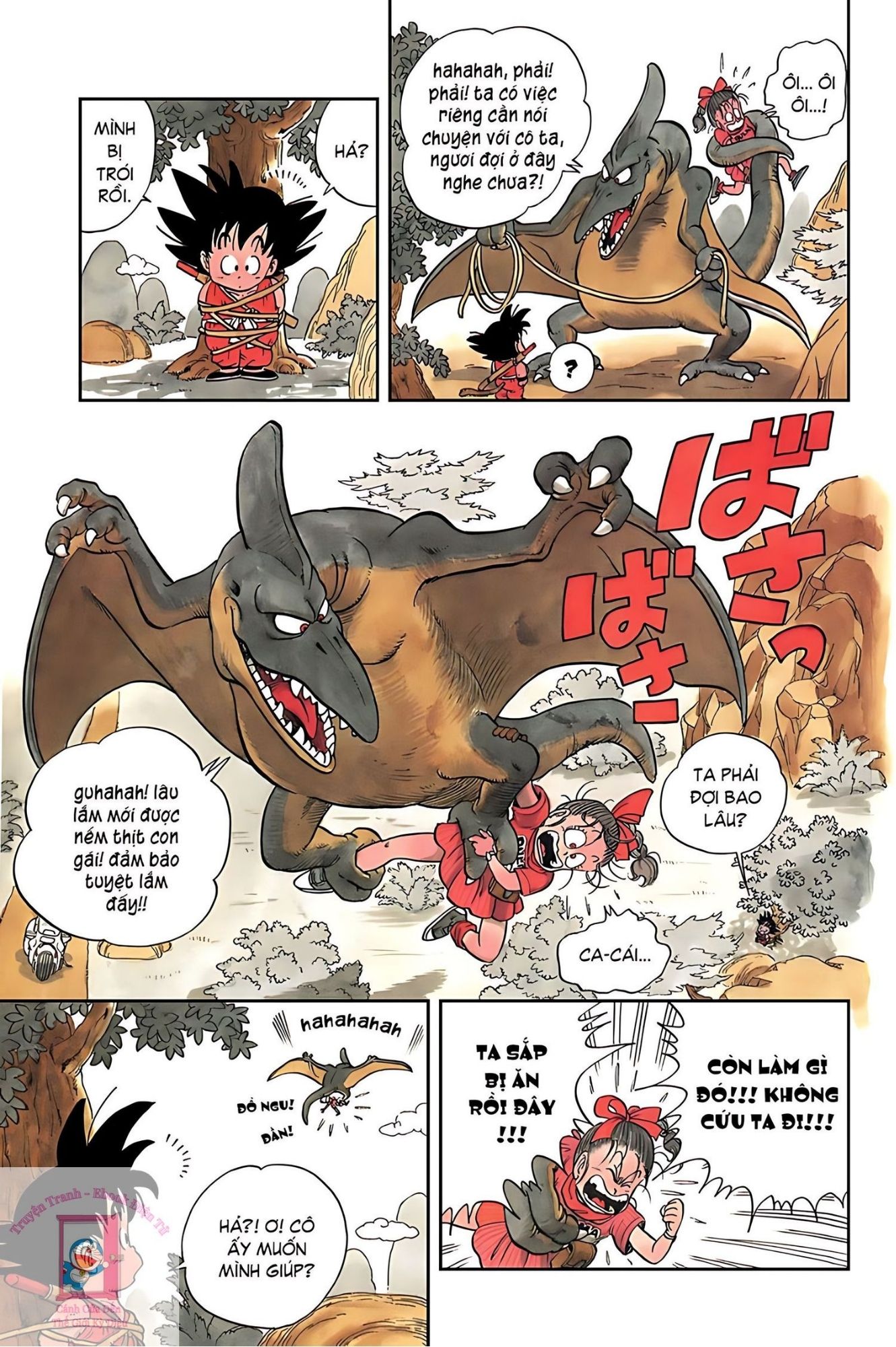 Dragon Ball Buruma và Son Goku 第30页