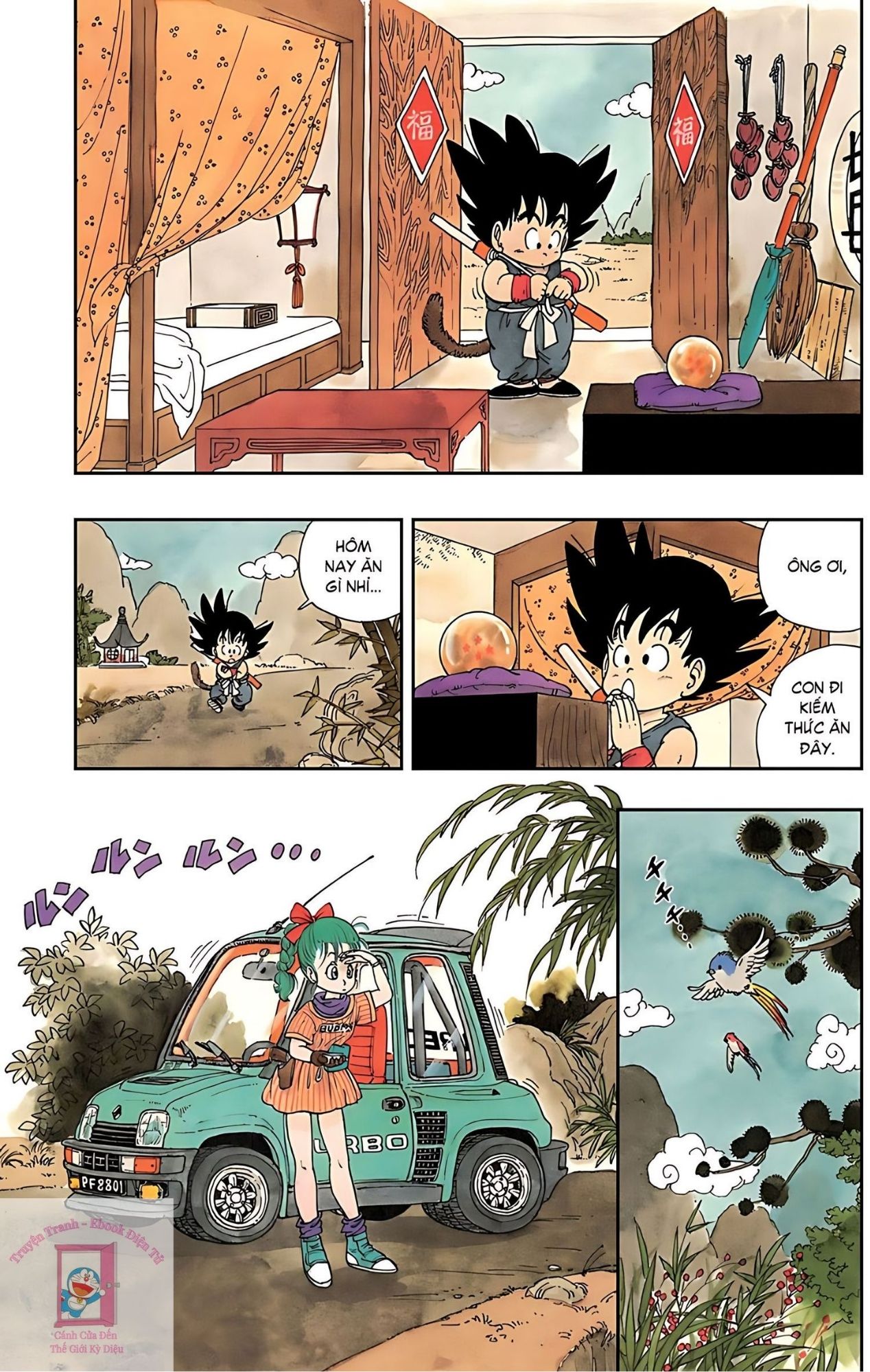 Dragon Ball Buruma và Son Goku 第8页