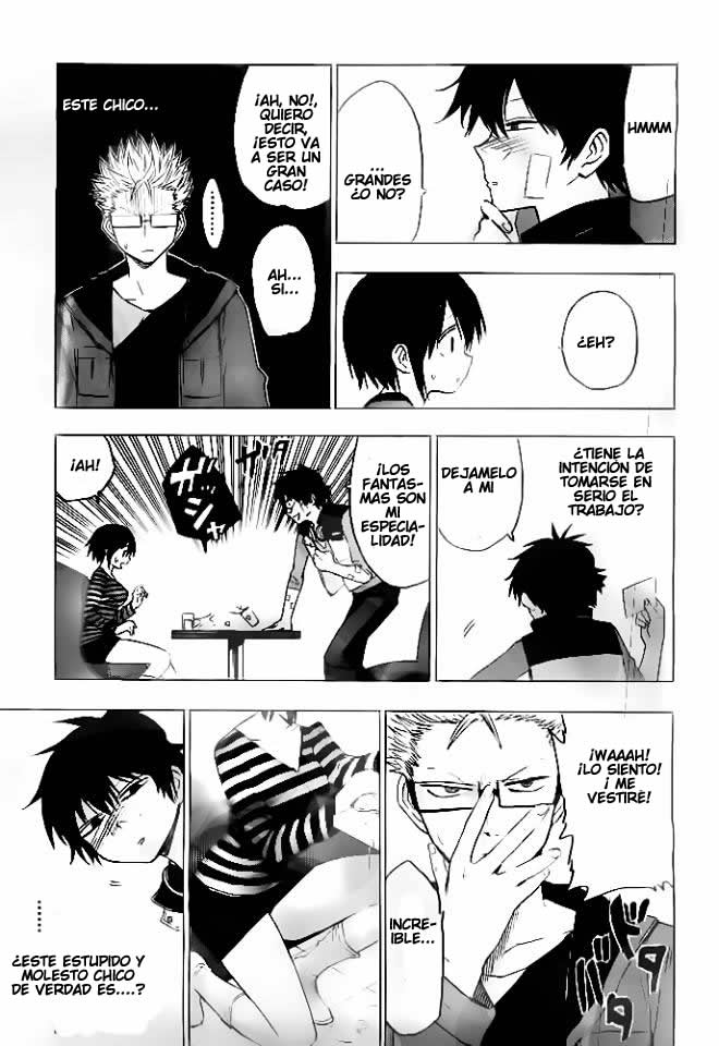 Hamatora Ese Hombre, Nice 第11页