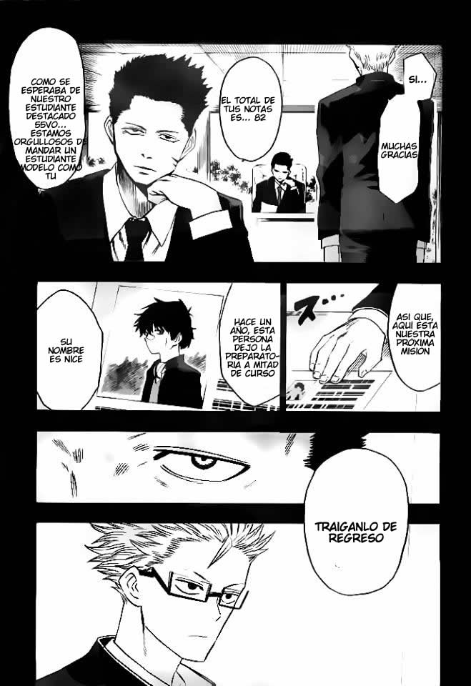 Hamatora Ese Hombre, Nice 第13页