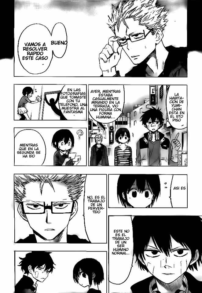 Hamatora Ese Hombre, Nice 第14页