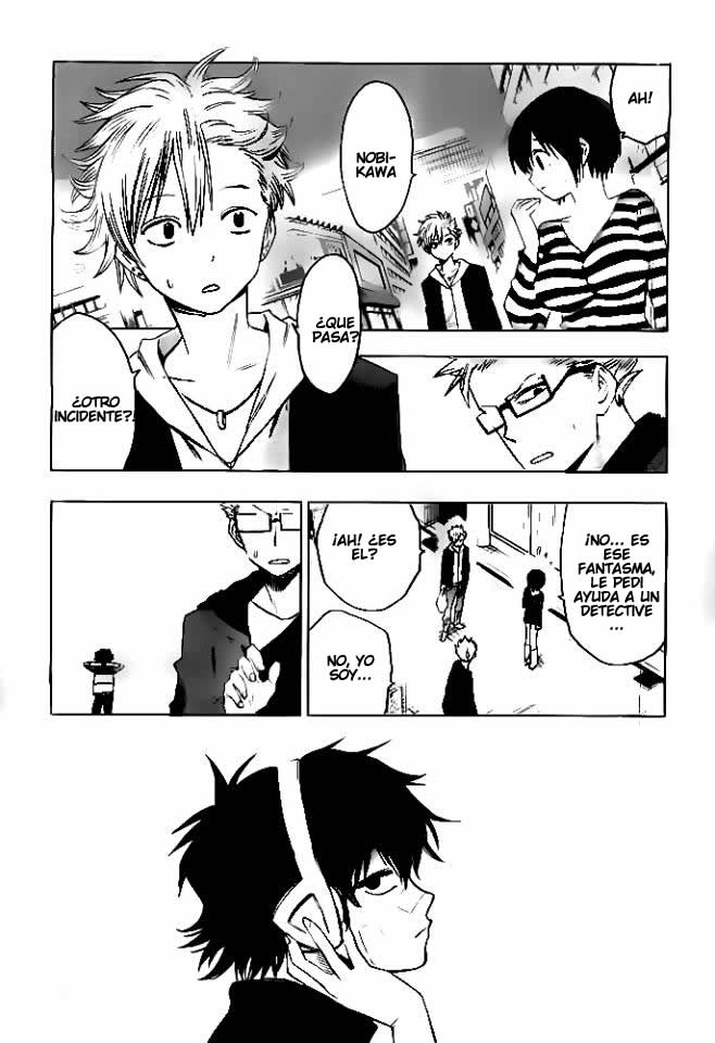 Hamatora Ese Hombre, Nice 第17页