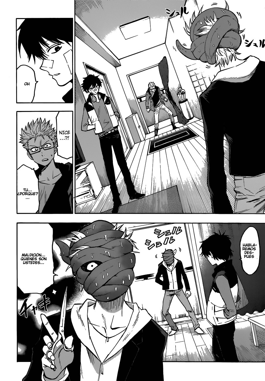 Hamatora Ese Hombre, Nice 第32页