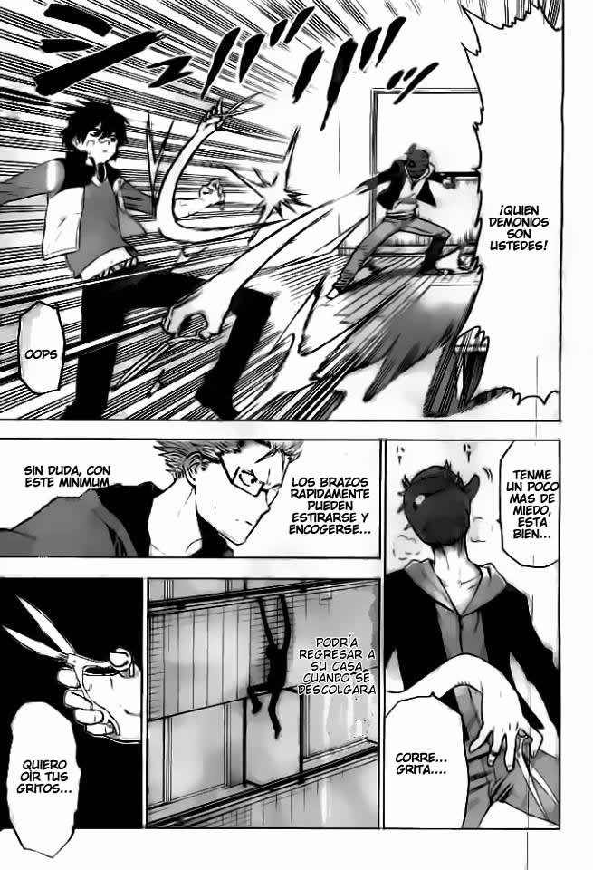 Hamatora Ese Hombre, Nice 第33页