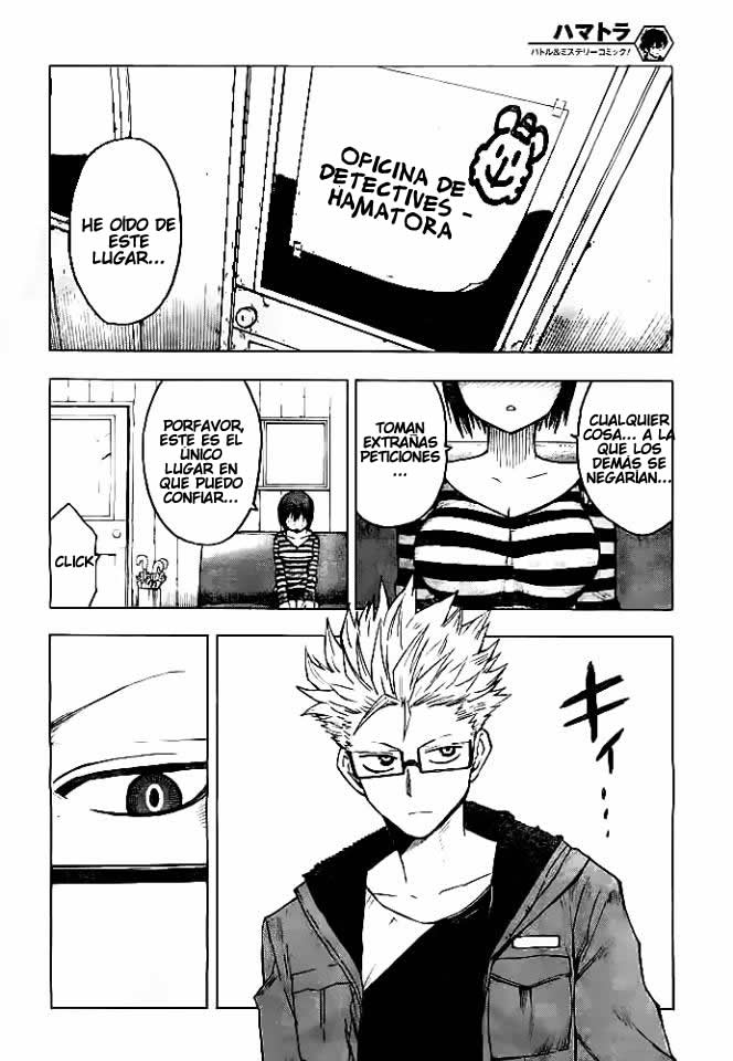 Hamatora Ese Hombre, Nice 第6页