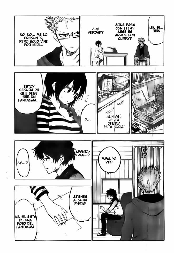Hamatora Ese Hombre, Nice 第9页
