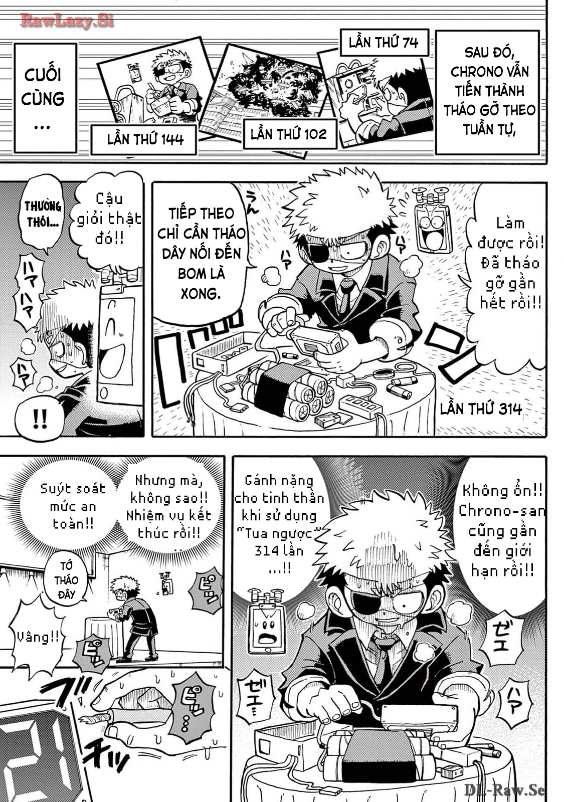 Unmei no Makimodoshi Sự kiện nổ bom khủng bố ở khách sạn siêu cao cấp 第22页