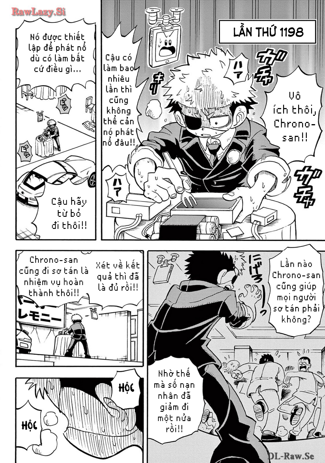 Unmei no Makimodoshi Sự kiện nổ bom khủng bố ở khách sạn siêu cao cấp 第25页