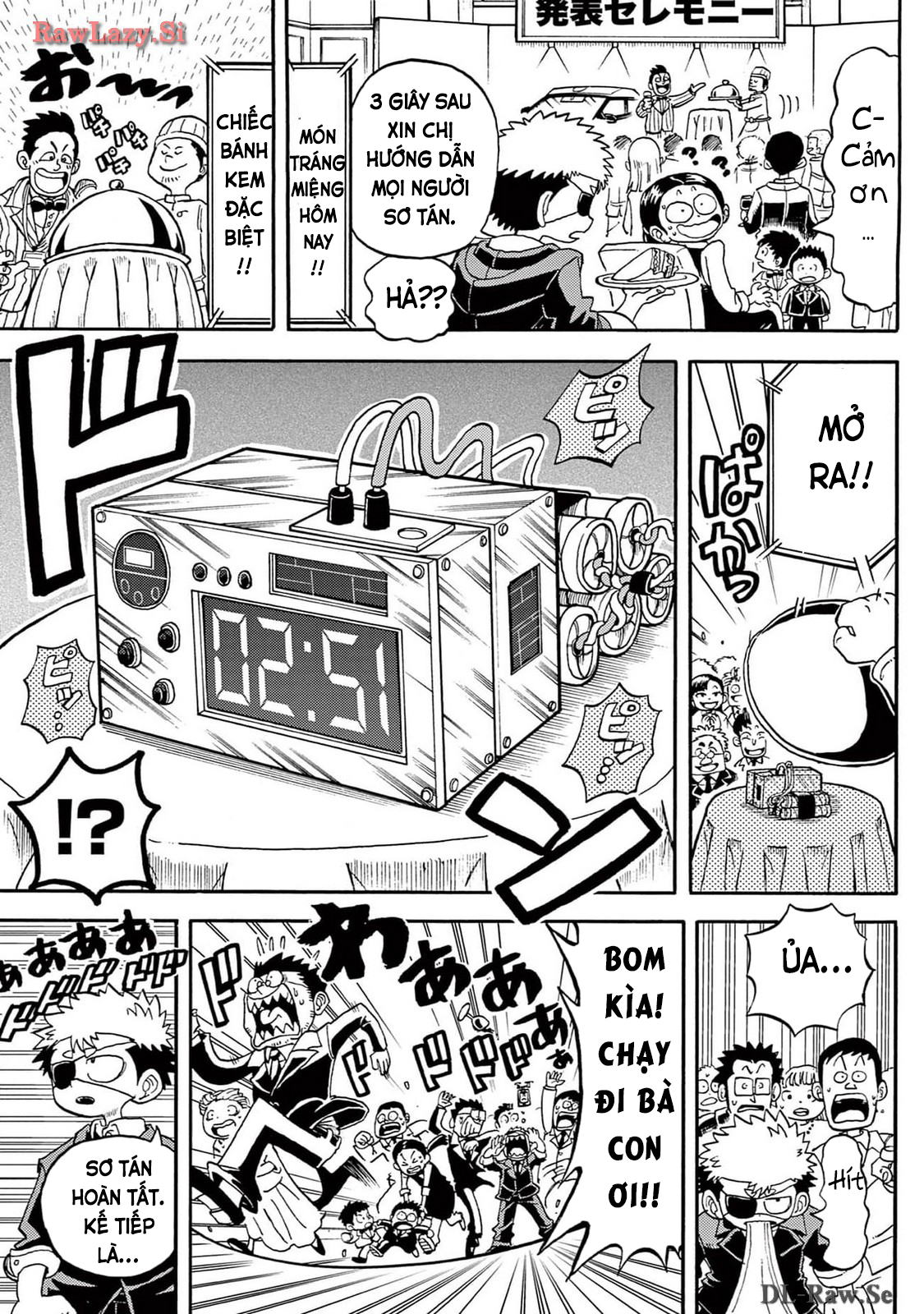 Unmei no Makimodoshi Sự kiện nổ bom khủng bố ở khách sạn siêu cao cấp 第4页
