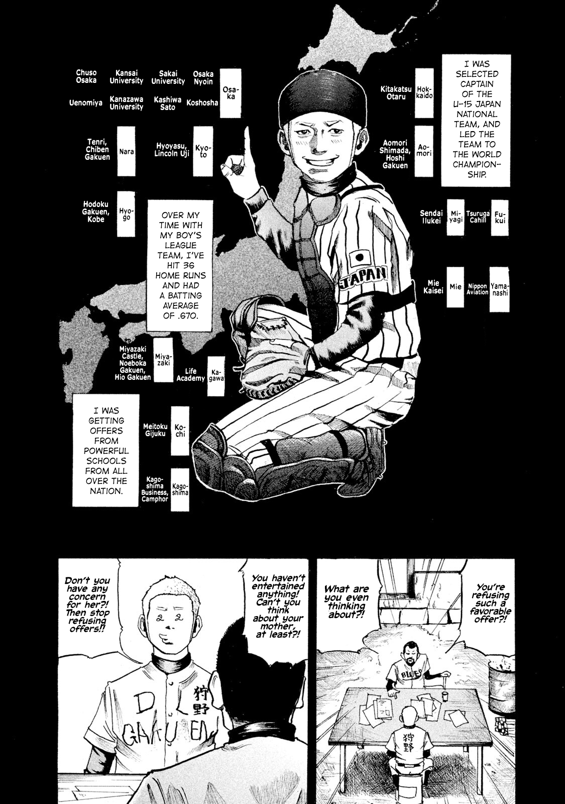 Battle Studies Move-in Day 第14页