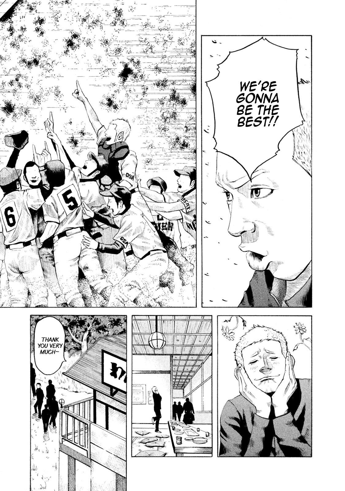 Battle Studies Move-in Day 第26页