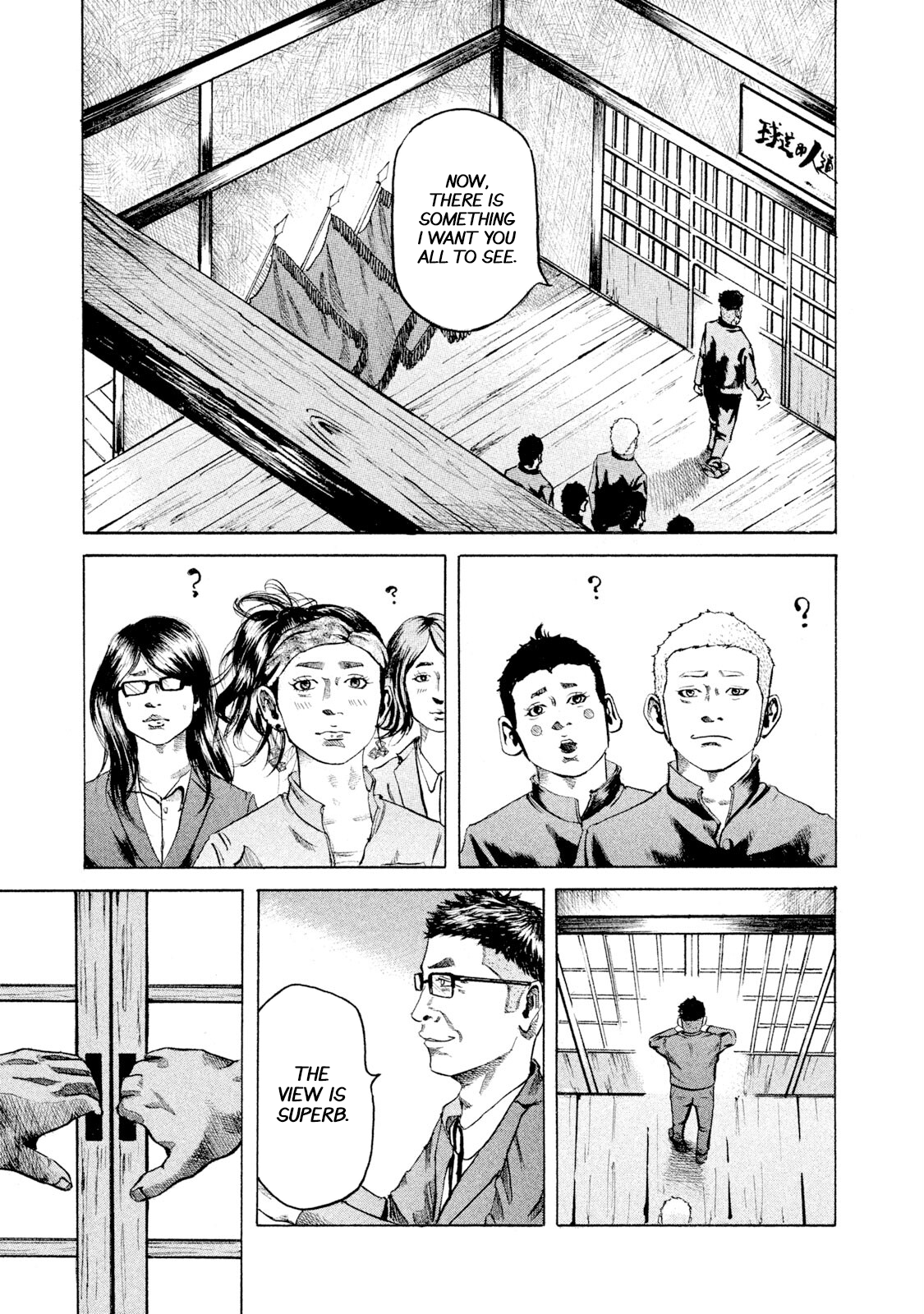 Battle Studies Move-in Day 第34页