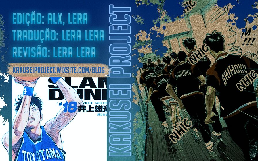 Slam Dunk! (Fan Colored) Toyotama Rank A e Shohoku Rank C 第1页