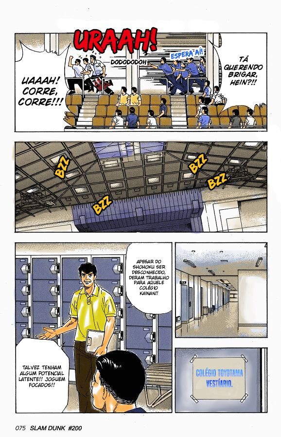 Slam Dunk! (Fan Colored) Toyotama Rank A e Shohoku Rank C 第11页
