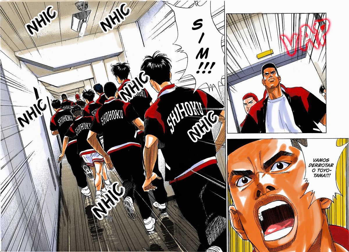 Slam Dunk! (Fan Colored) Toyotama Rank A e Shohoku Rank C 第18页