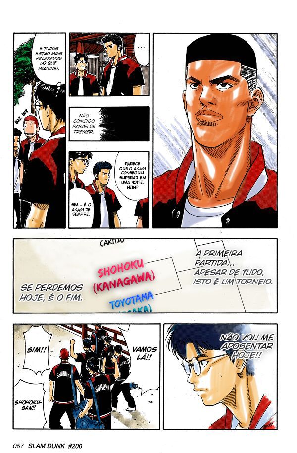 Slam Dunk! (Fan Colored) Toyotama Rank A e Shohoku Rank C 第4页