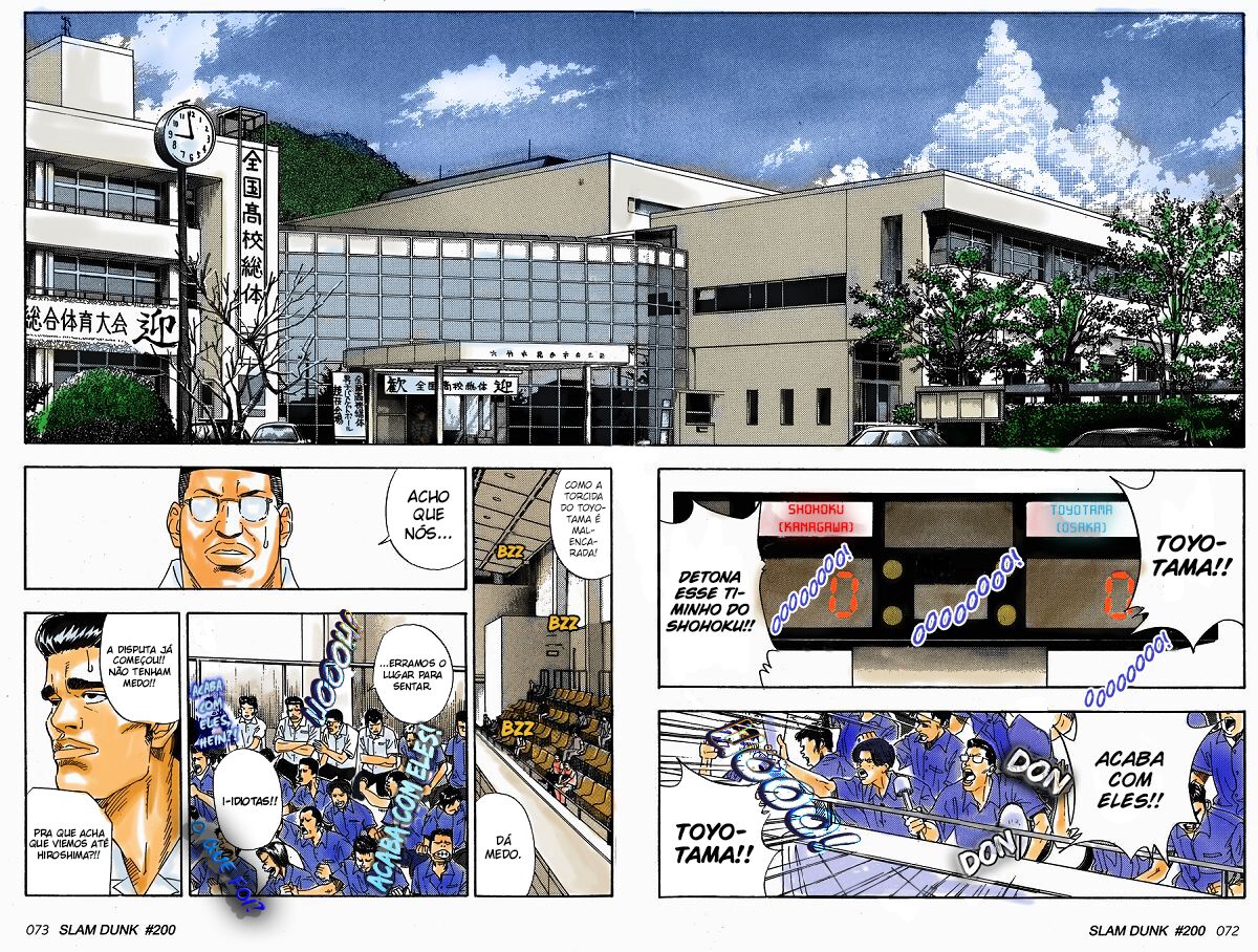 Slam Dunk! (Fan Colored) Toyotama Rank A e Shohoku Rank C 第9页