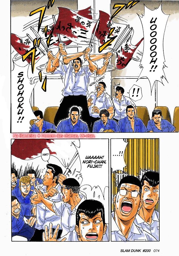 Slam Dunk! (Fan Colored) Toyotama Rank A e Shohoku Rank C 第10页