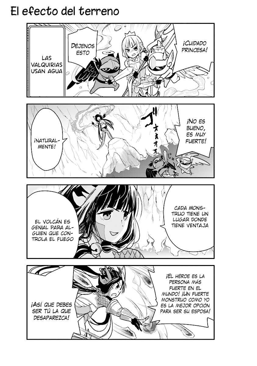 Anata no Danna Uwaki Shitemasu yo VS. Salamandra 第12页