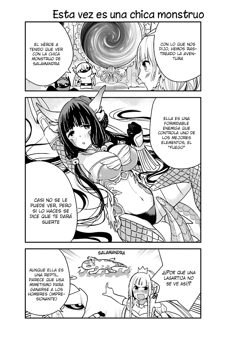 Anata no Danna Uwaki Shitemasu yo VS. Salamandra 第4页