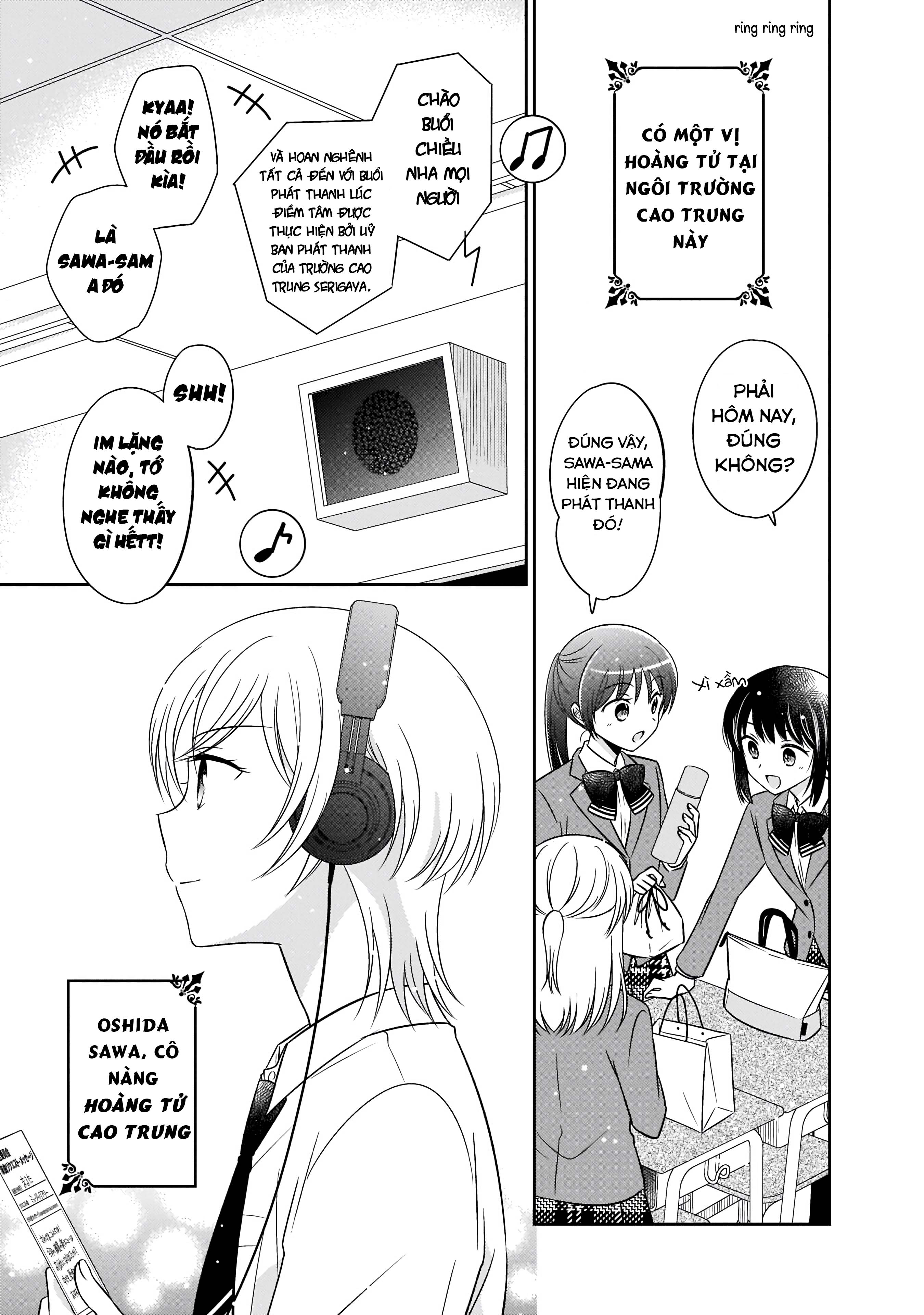 Oshibana! Vol. 1 Ch. 3 第2页