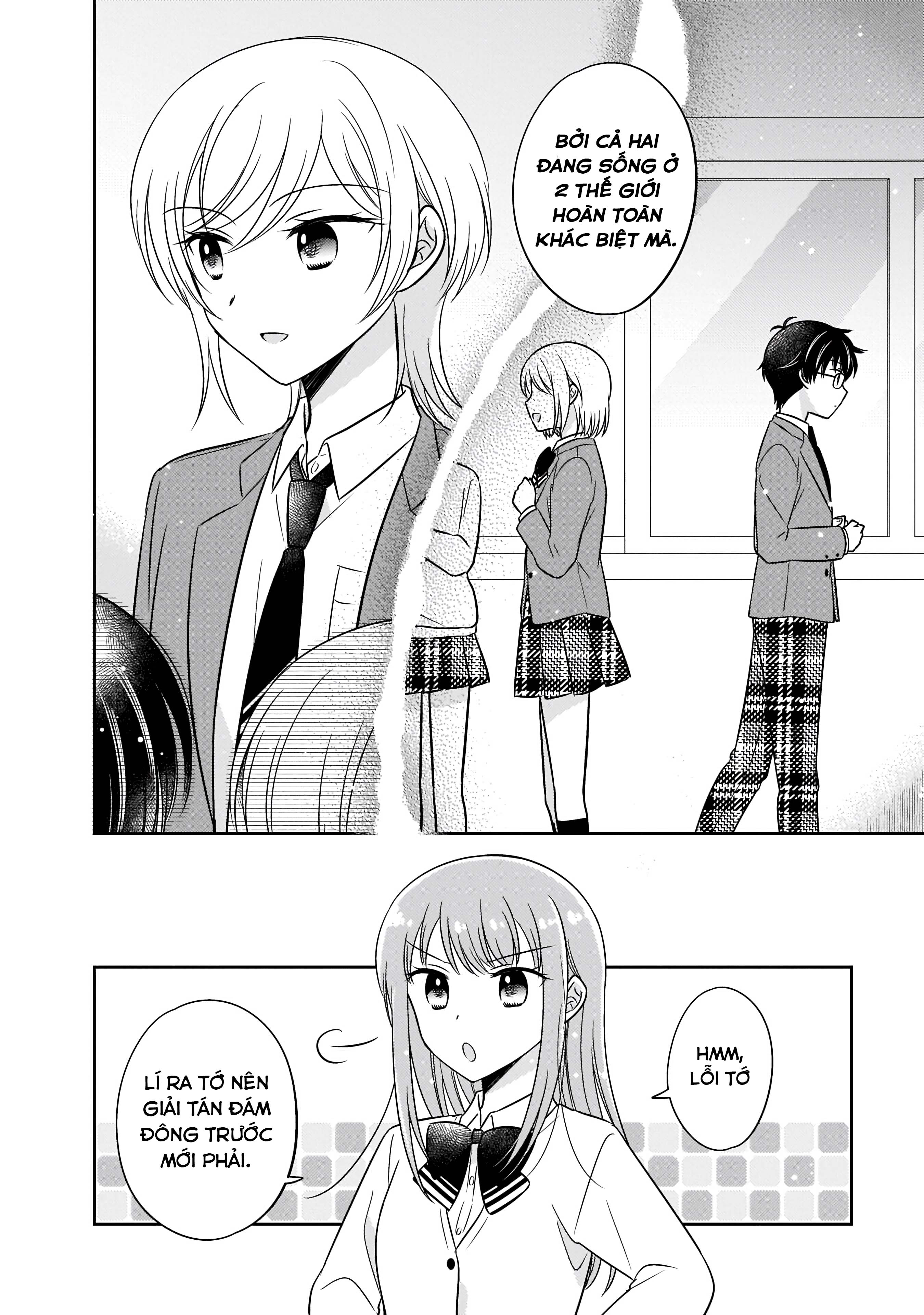 Oshibana! Vol. 1 Ch. 3 第11页