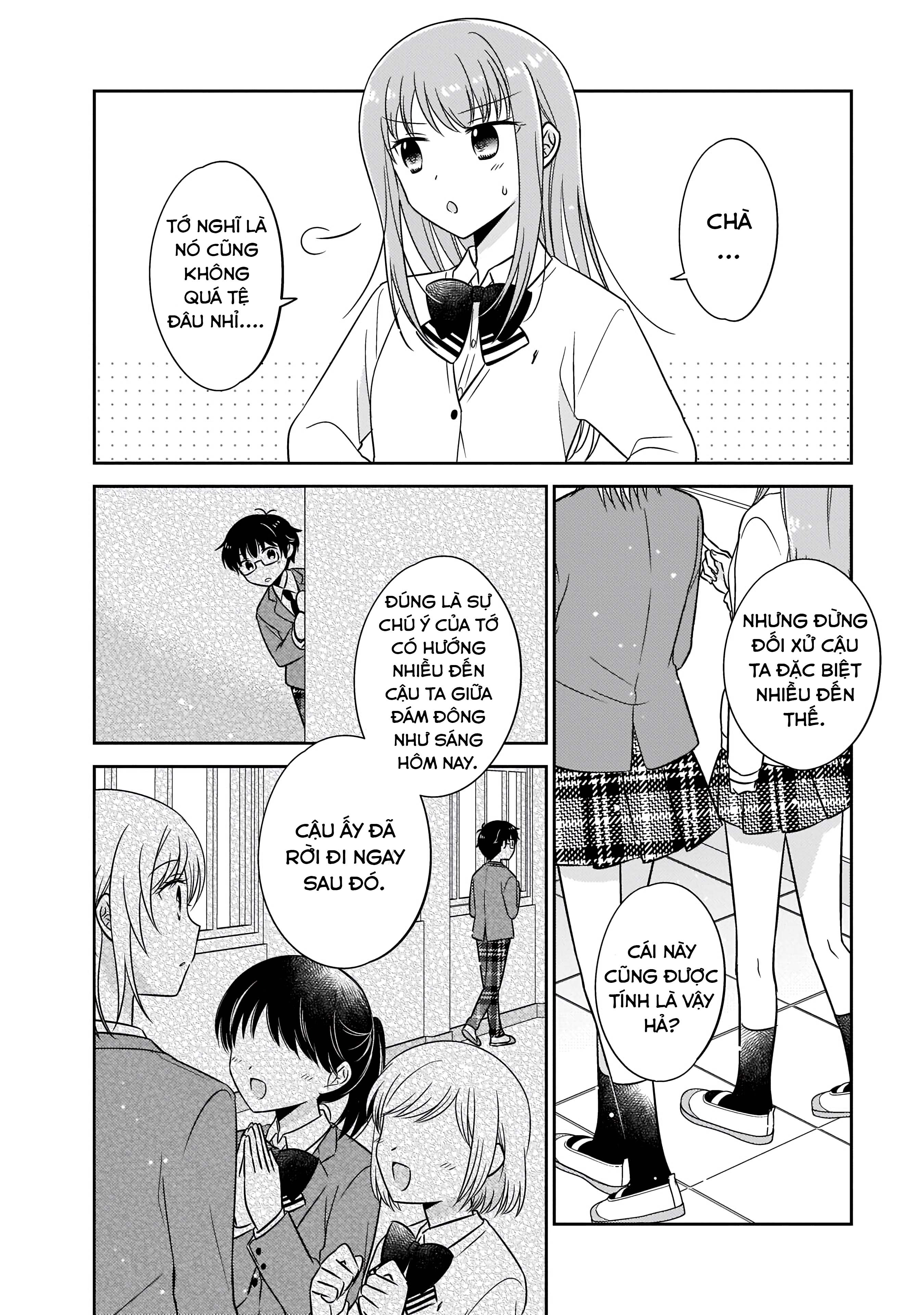 Oshibana! Vol. 1 Ch. 3 第15页