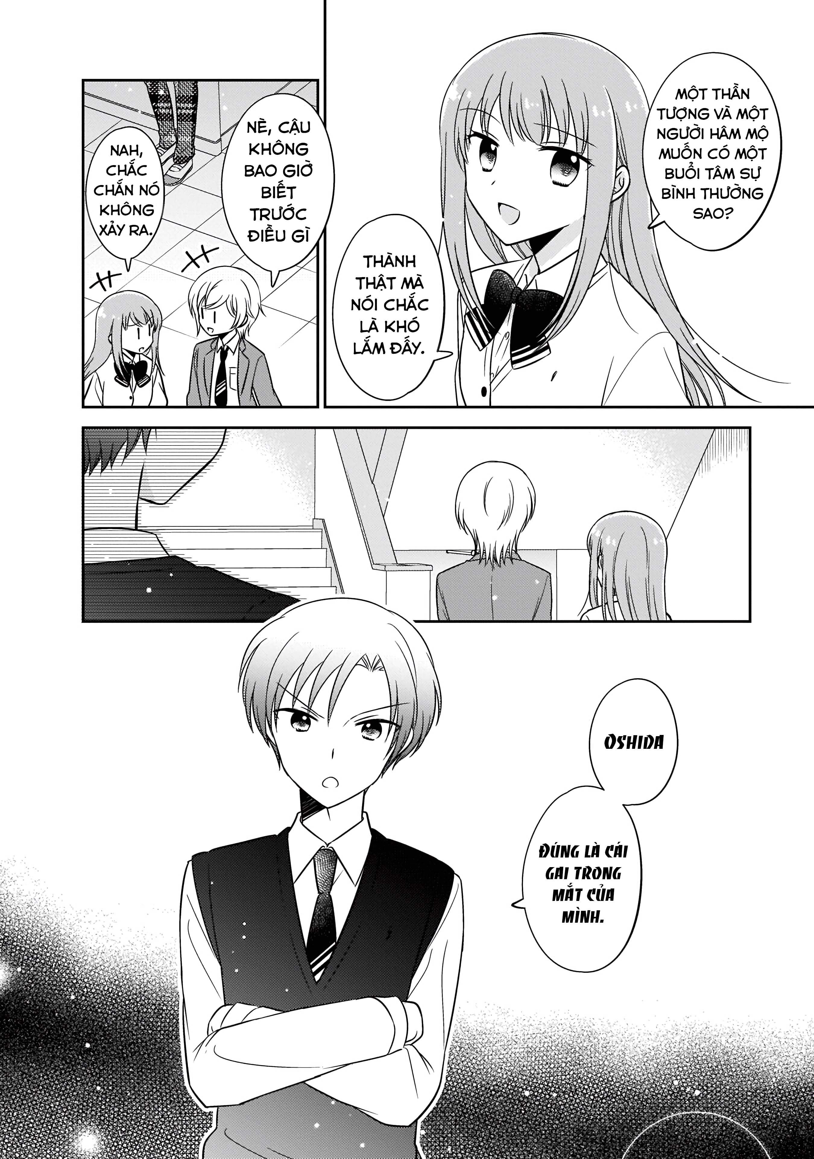 Oshibana! Vol. 1 Ch. 3 第17页