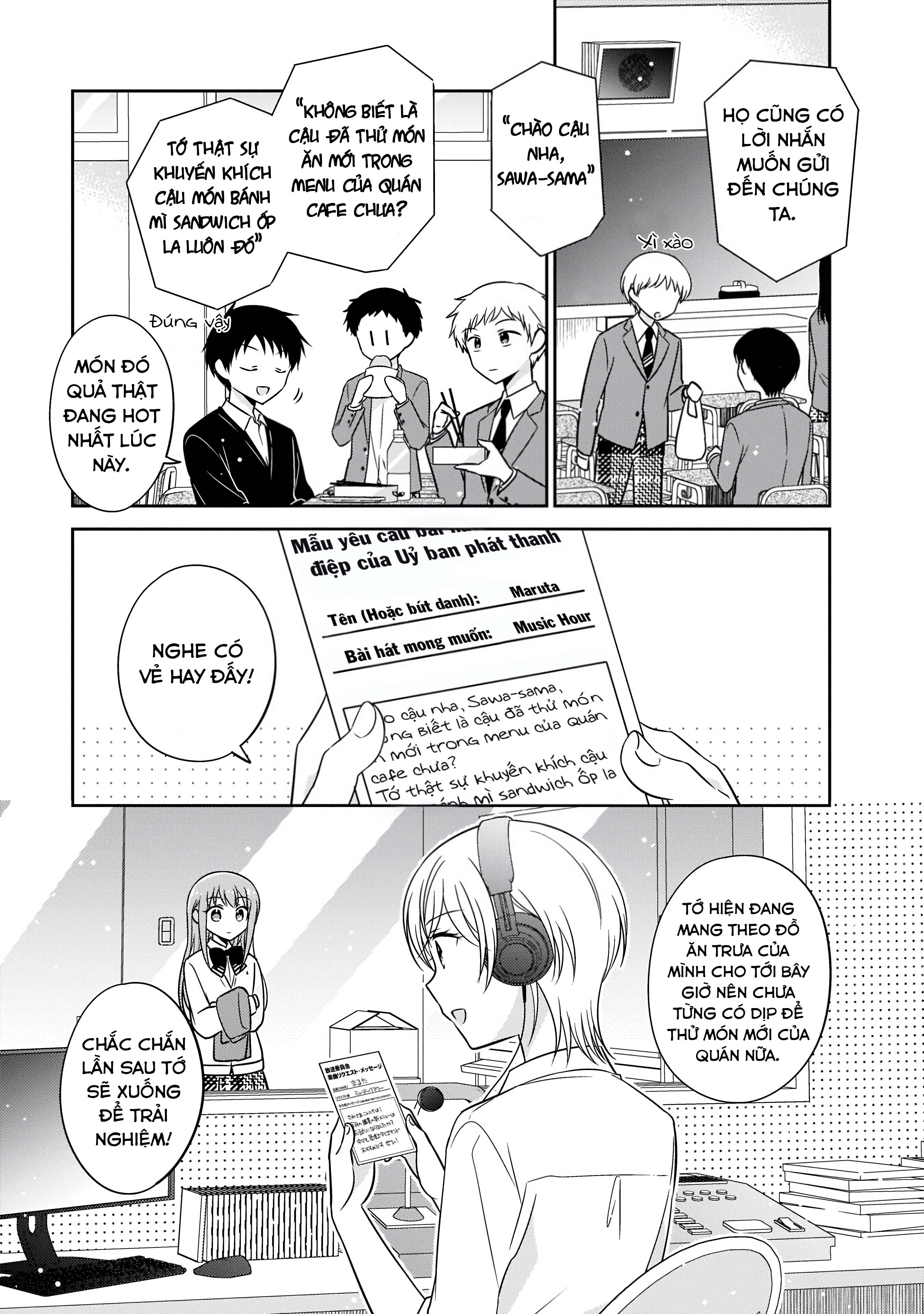 Oshibana! Vol. 1 Ch. 3 第4页